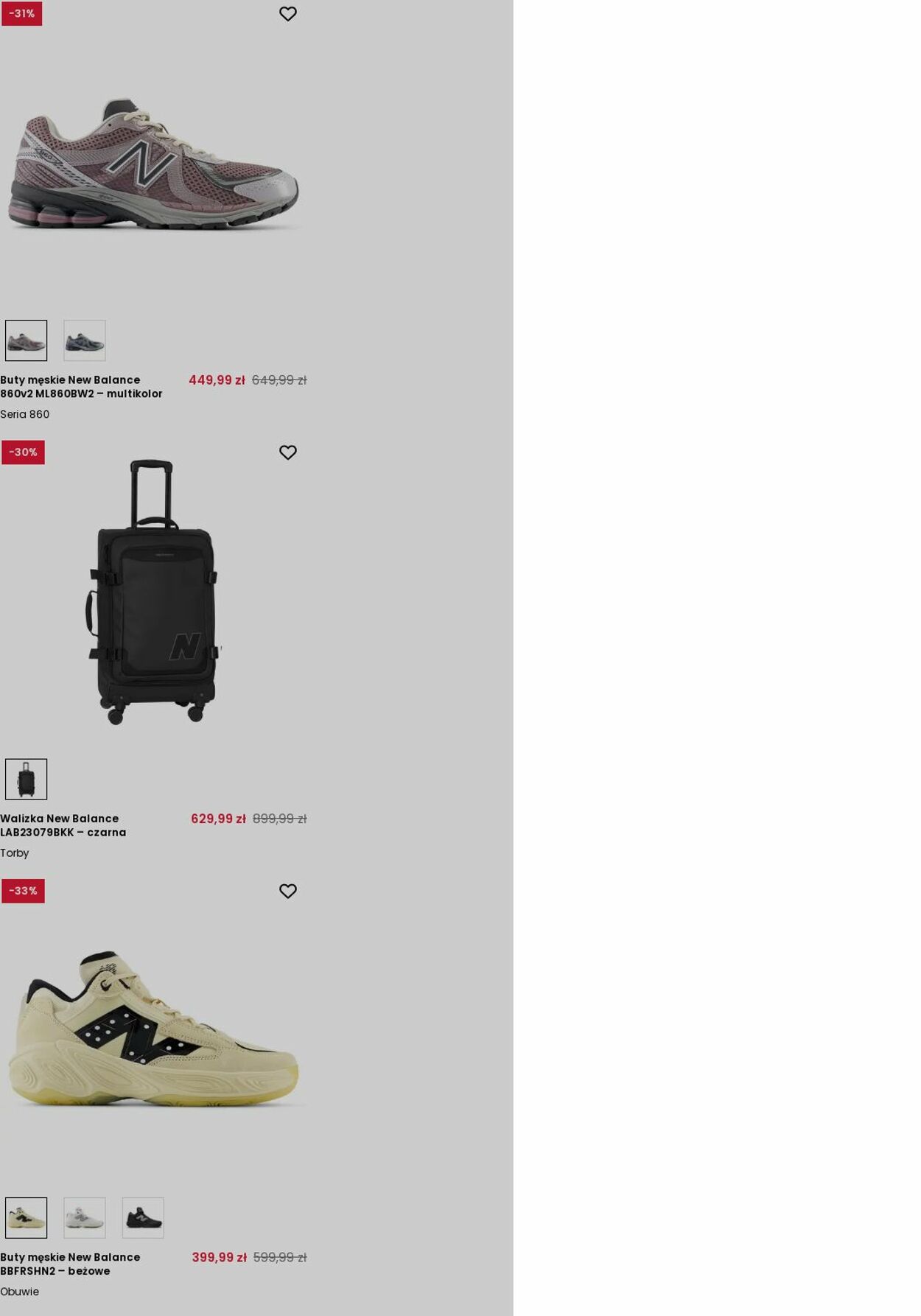 Gazetka New Balance 05.05.2025 - 14.05.2025