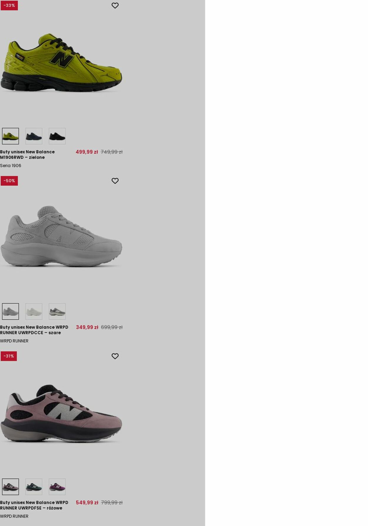 Gazetka New Balance 05.05.2025 - 14.05.2025