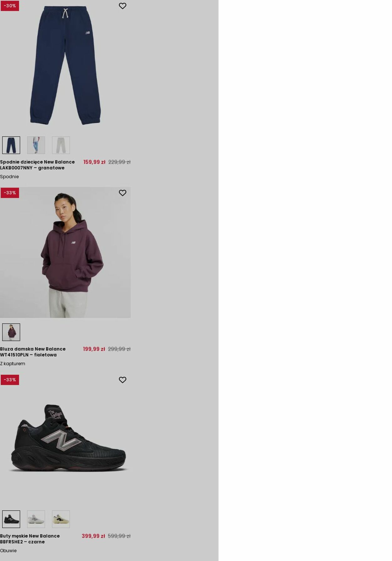 Gazetka New Balance 05.05.2025 - 14.05.2025