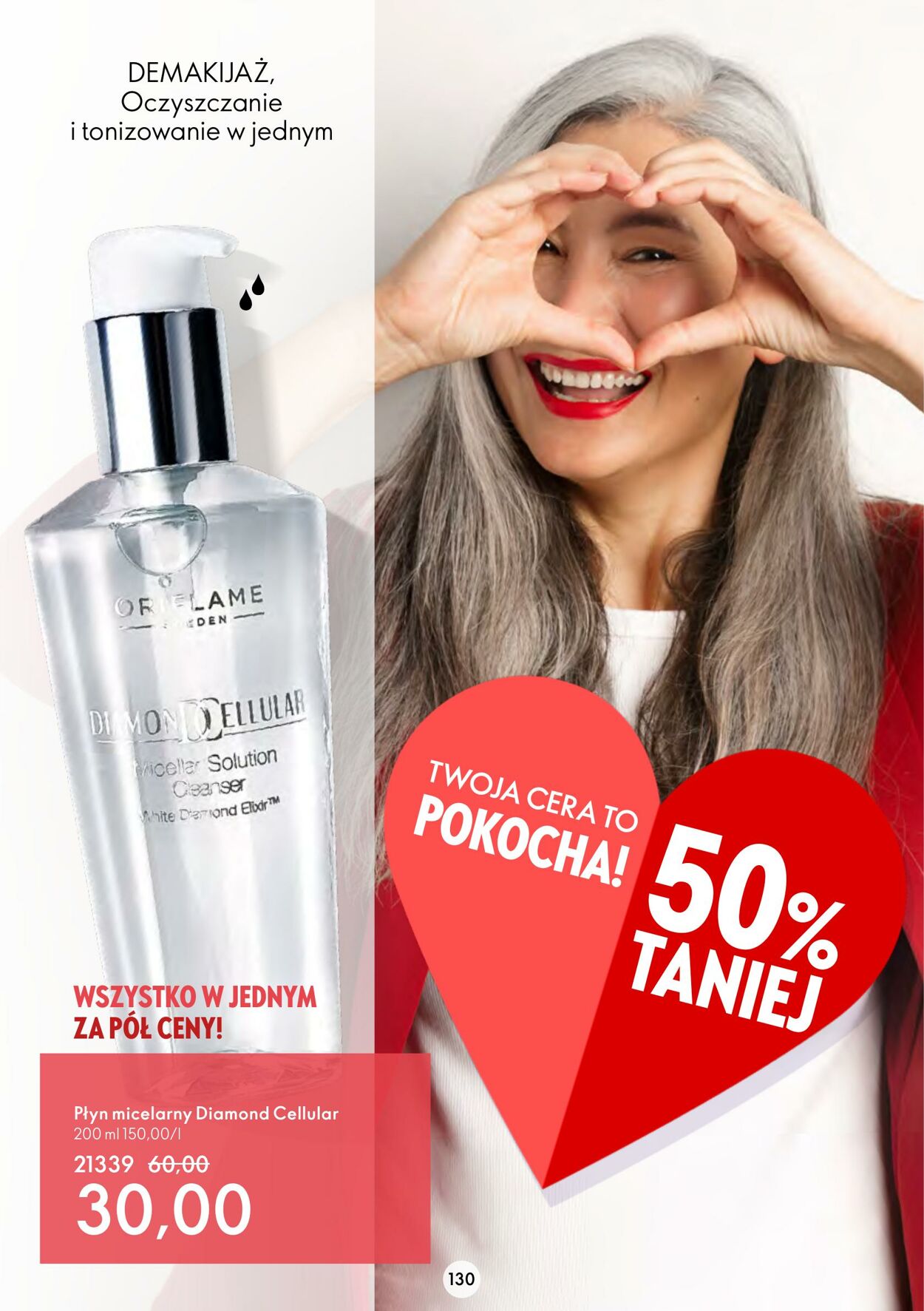 Gazetka Oriflame 18.01.2023 - 07.02.2023