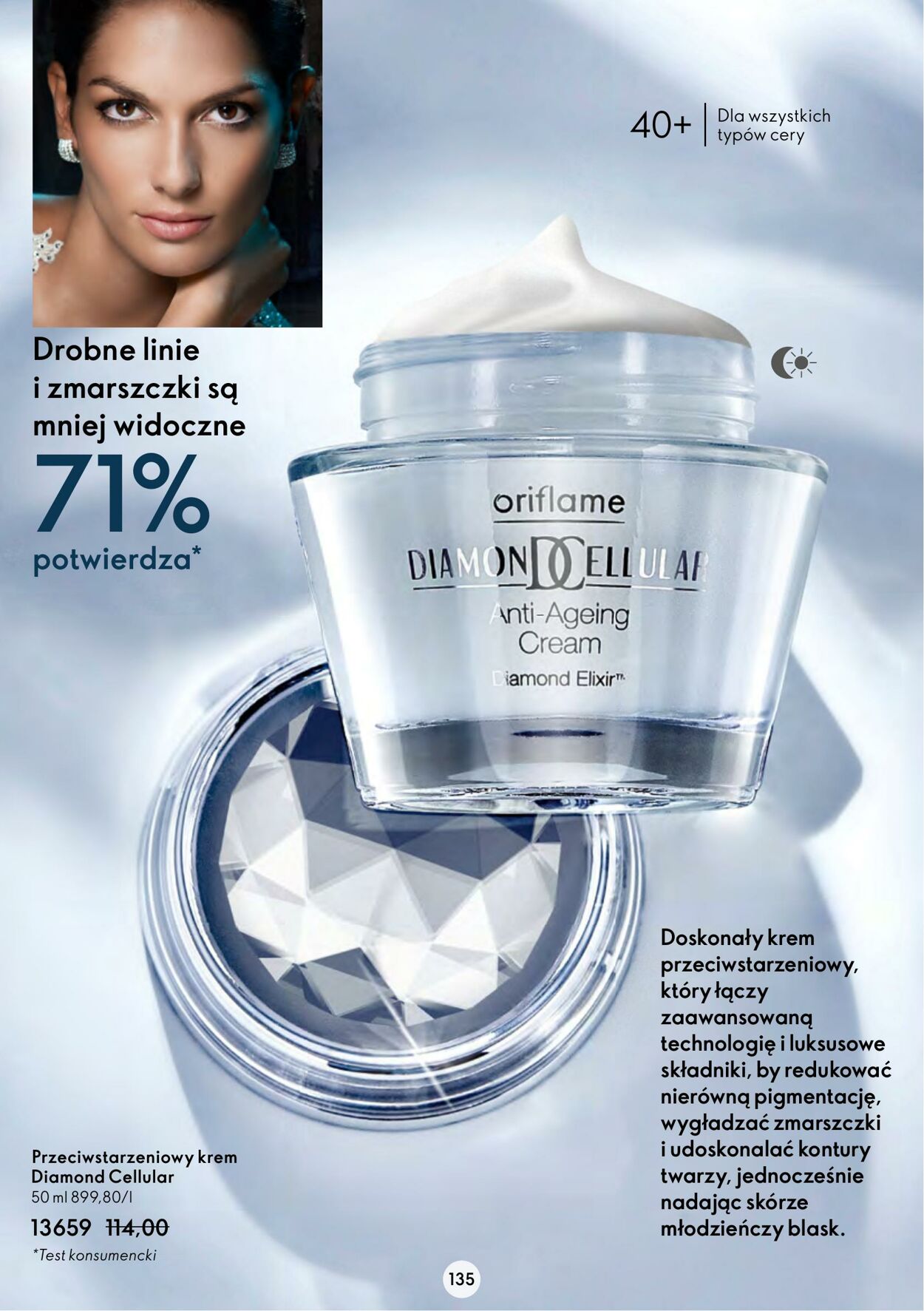 Gazetka Oriflame 08.02.2023 - 28.02.2023