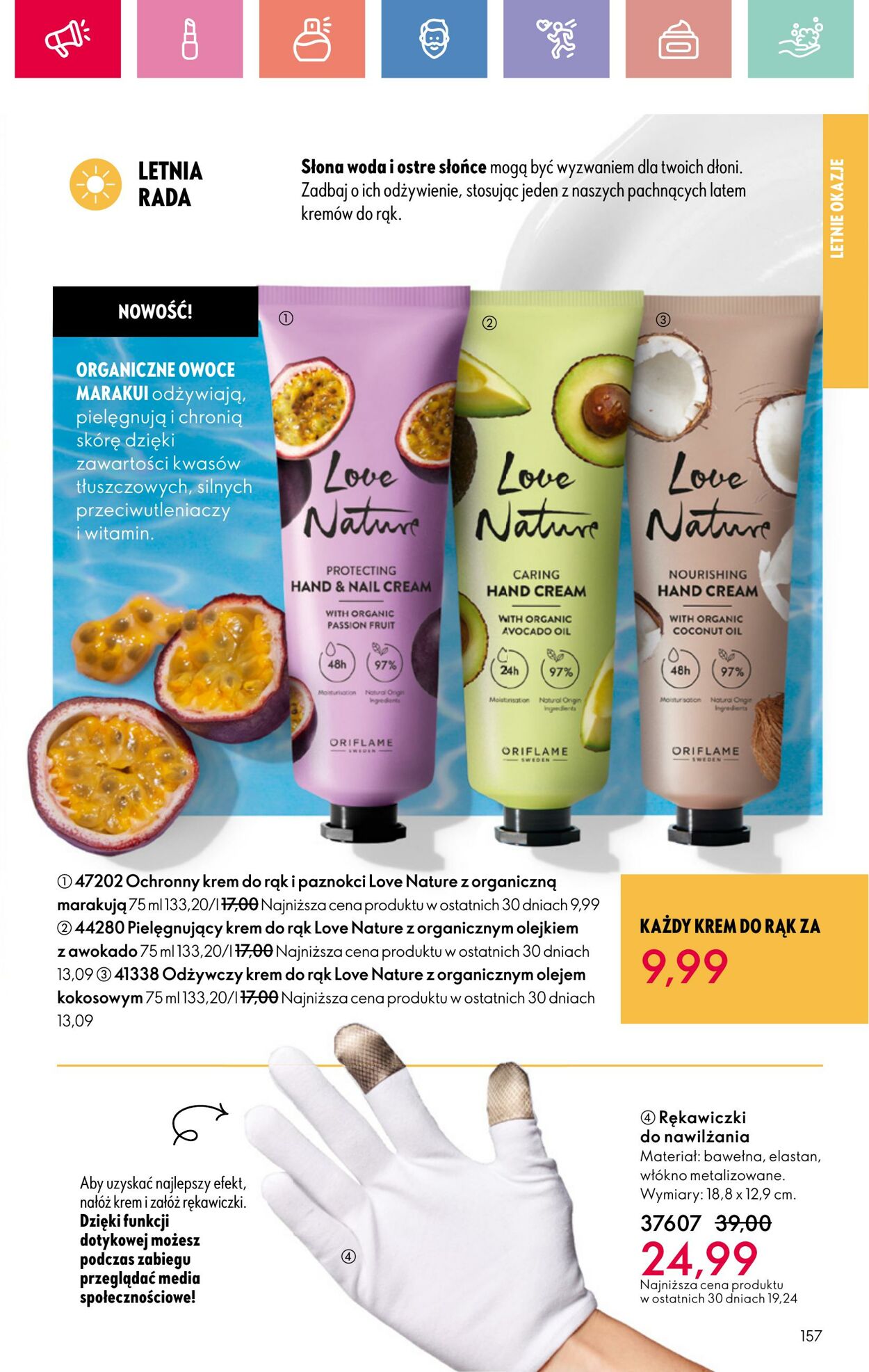 Gazetka Oriflame 25.05.2025 - 14.06.2025