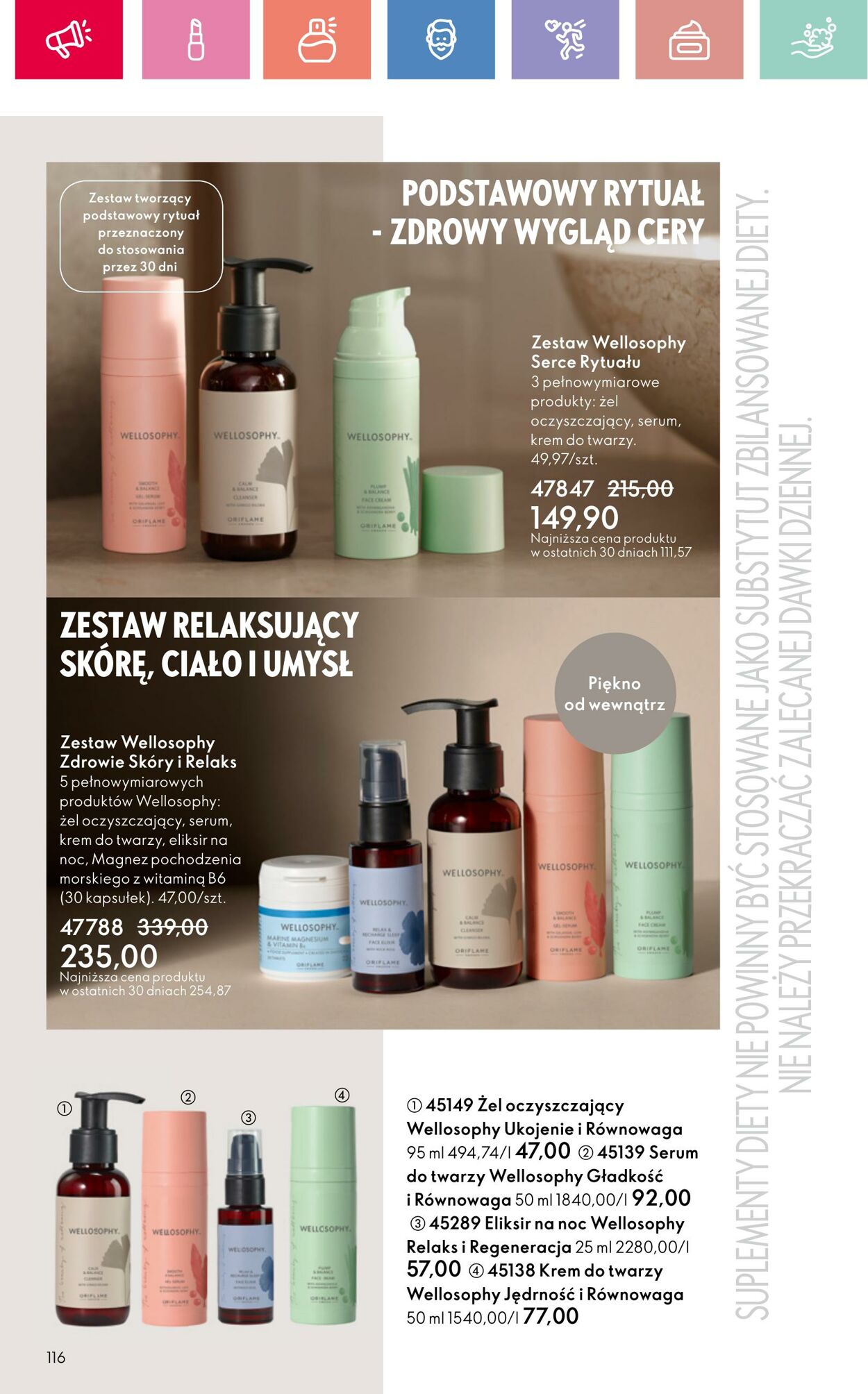 Gazetka Oriflame 25.05.2025 - 14.06.2025