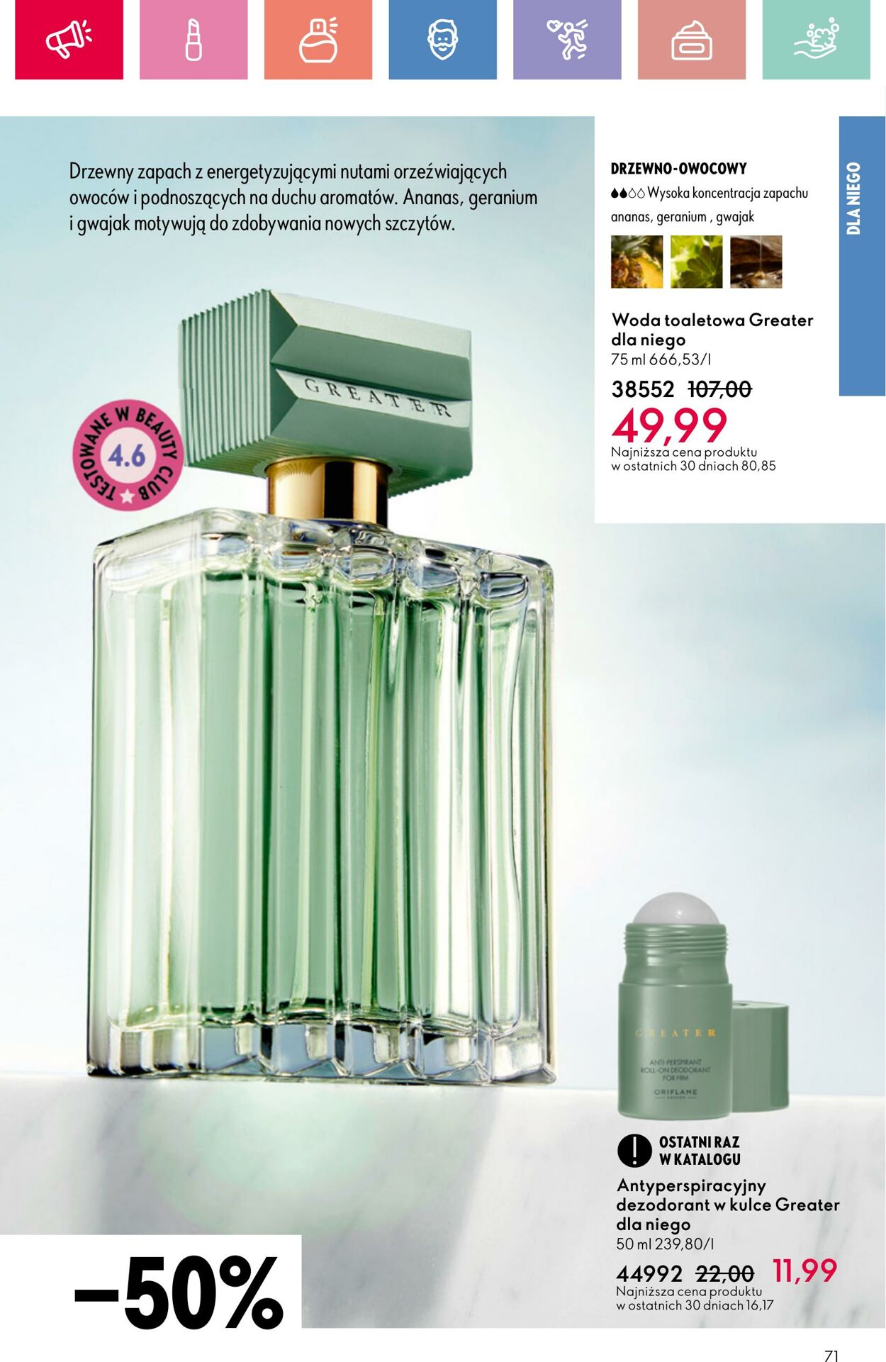 Gazetka Oriflame 25.05.2025 - 14.06.2025