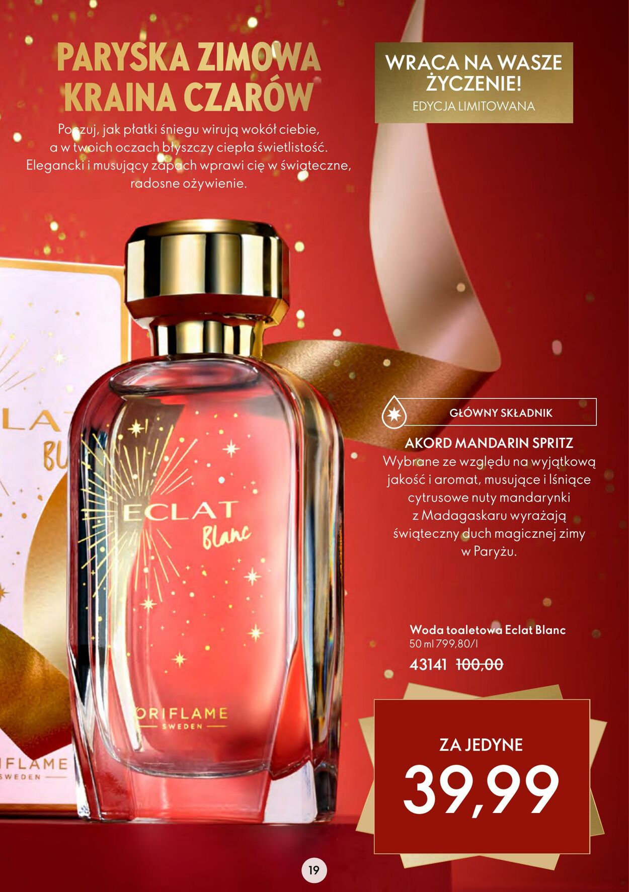 Gazetka Oriflame 16.11.2022 - 06.12.2022