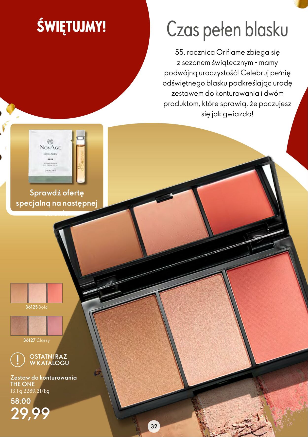 Gazetka Oriflame 16.11.2022 - 06.12.2022