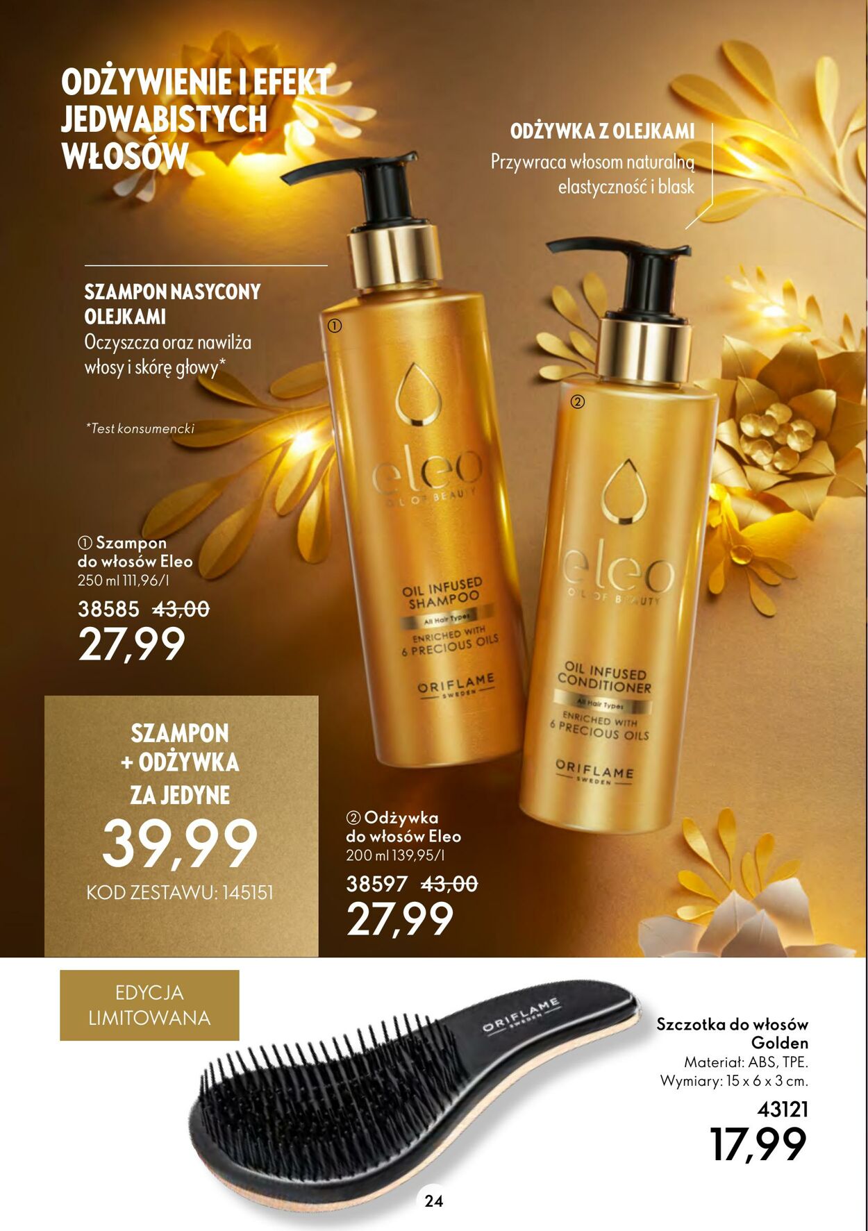 Gazetka Oriflame 07.12.2022 - 27.12.2022