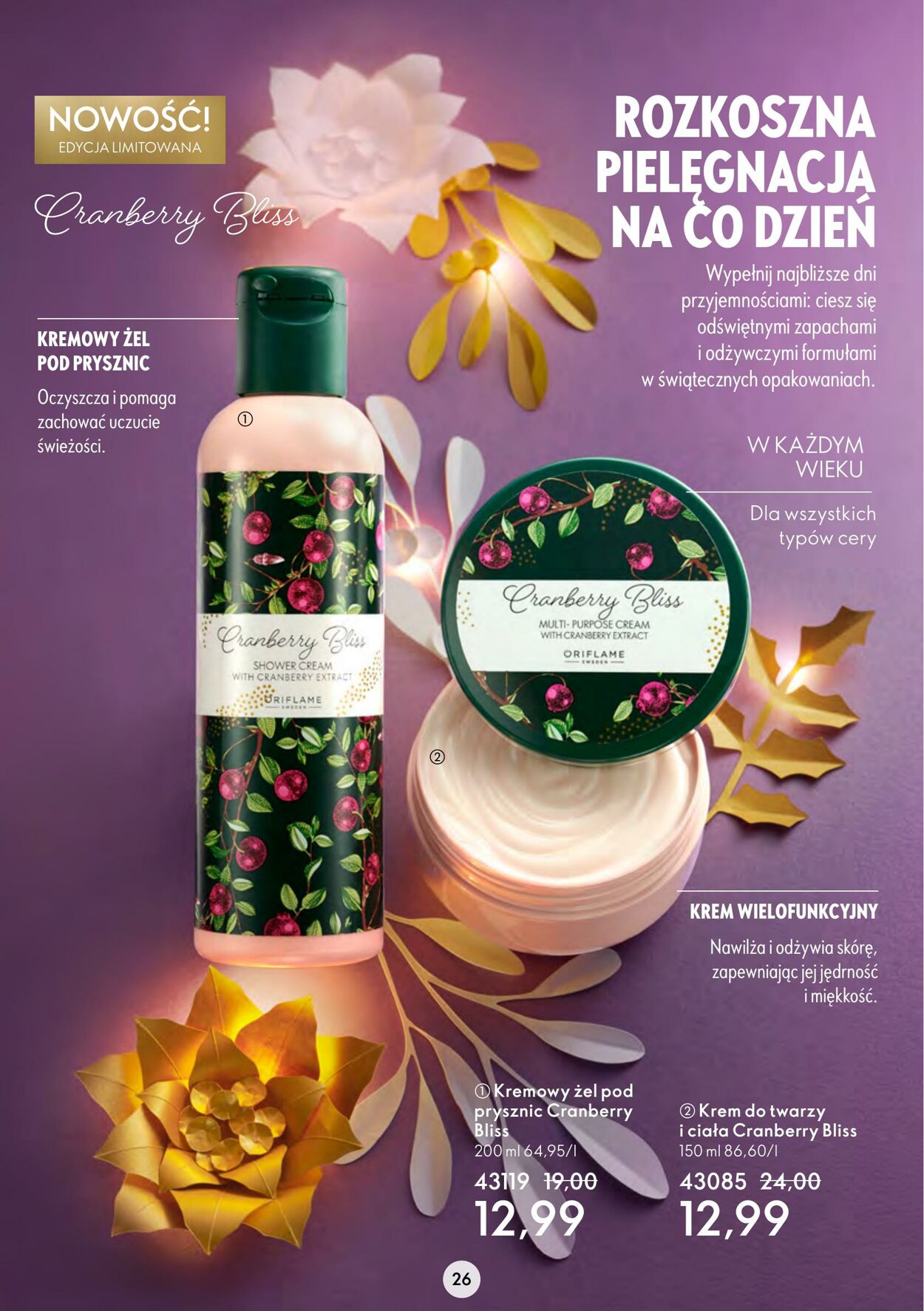 Gazetka Oriflame 07.12.2022 - 27.12.2022