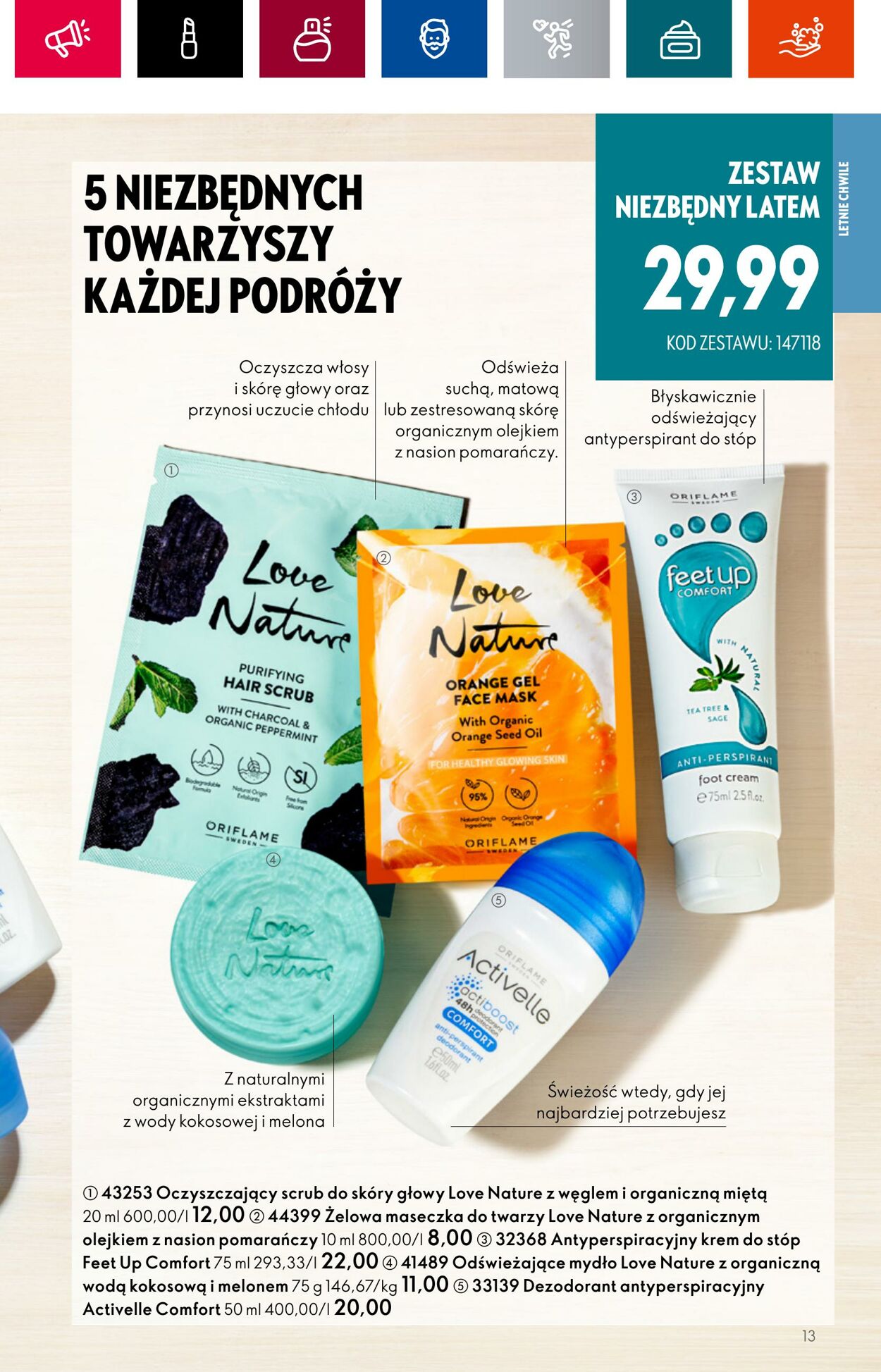 Gazetka Oriflame 05.07.2023 - 25.07.2023