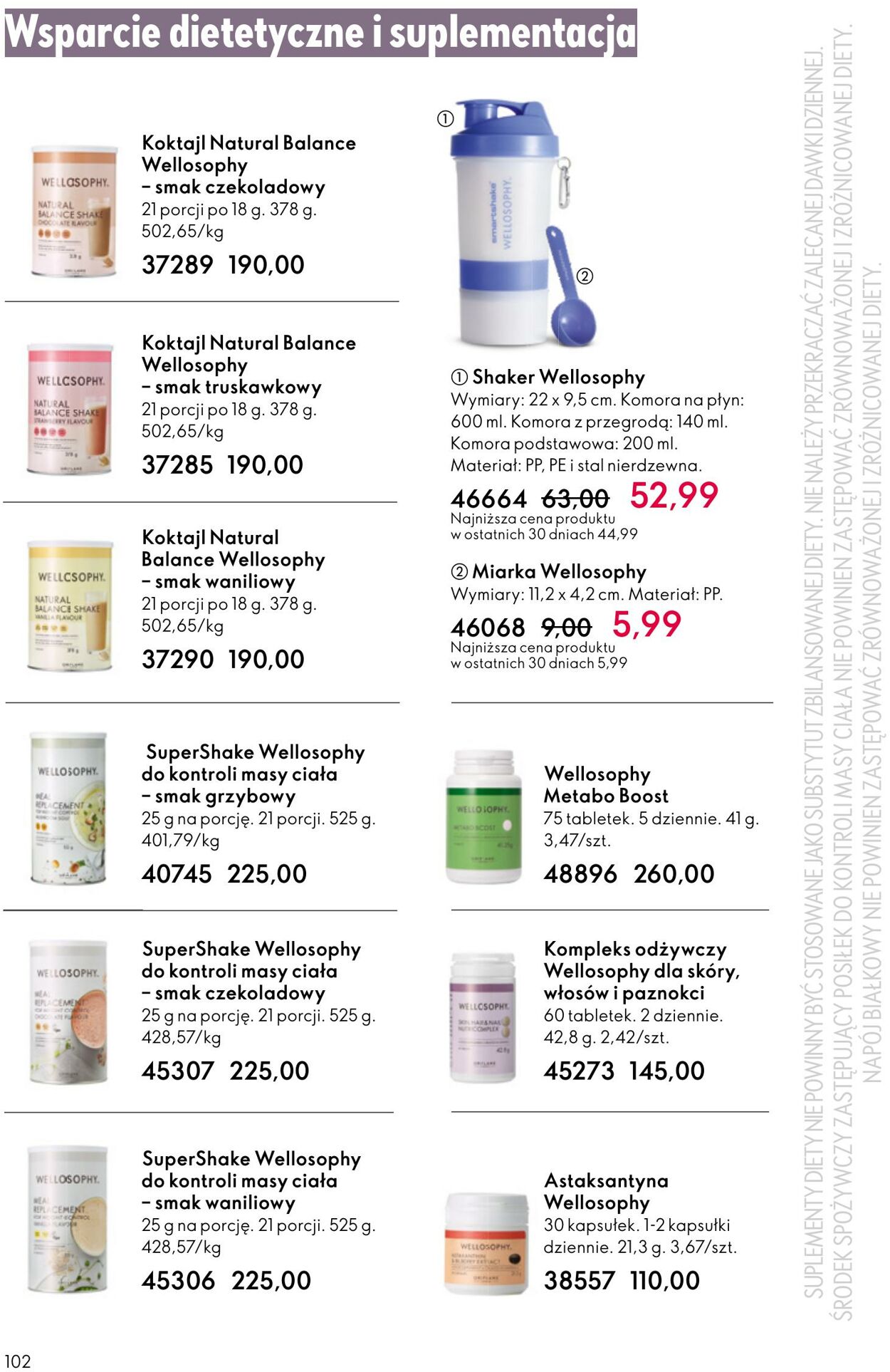 Gazetka Oriflame 22.10.2025 - 11.11.2025