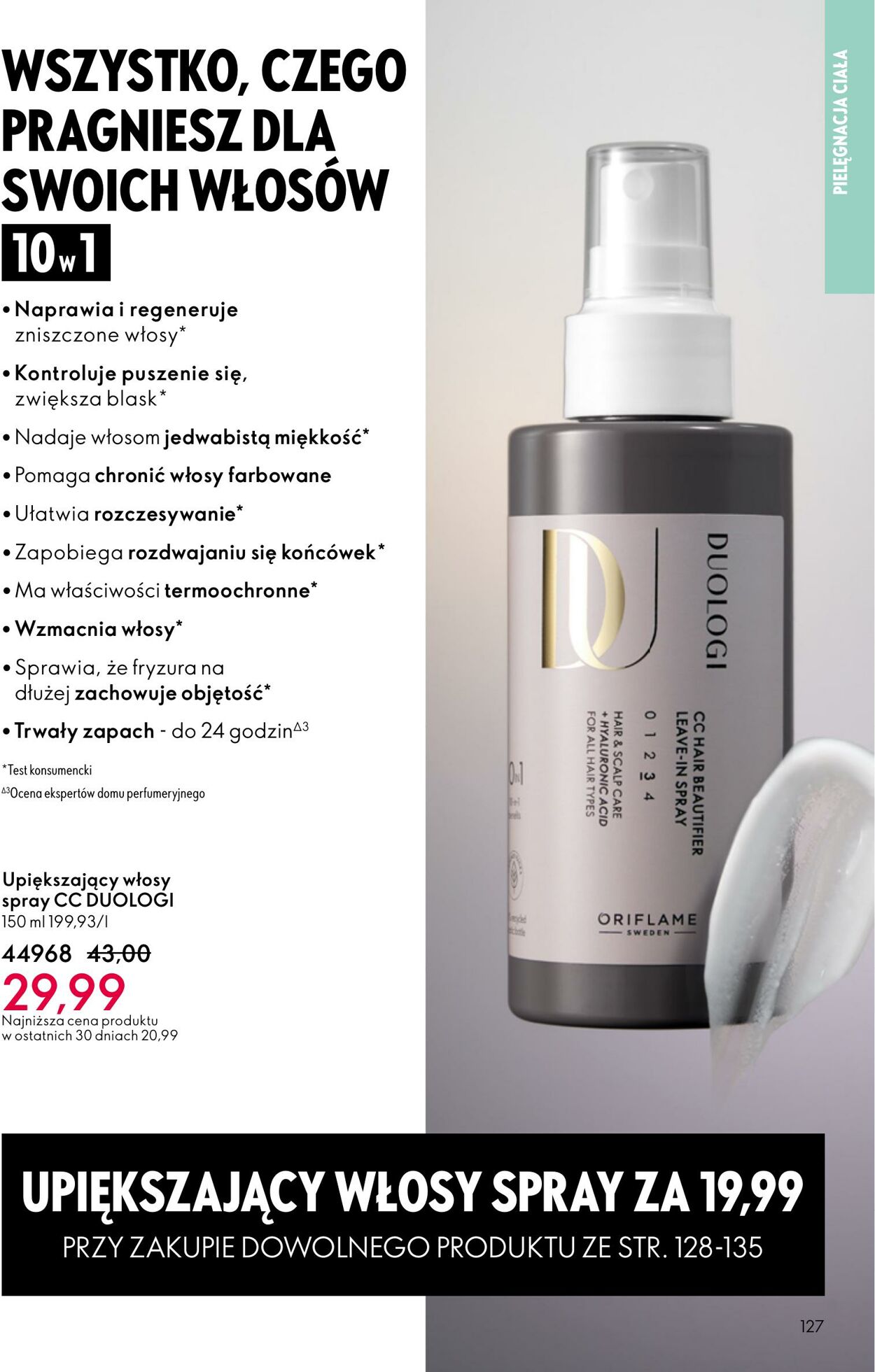 Gazetka Oriflame 22.10.2025 - 11.11.2025