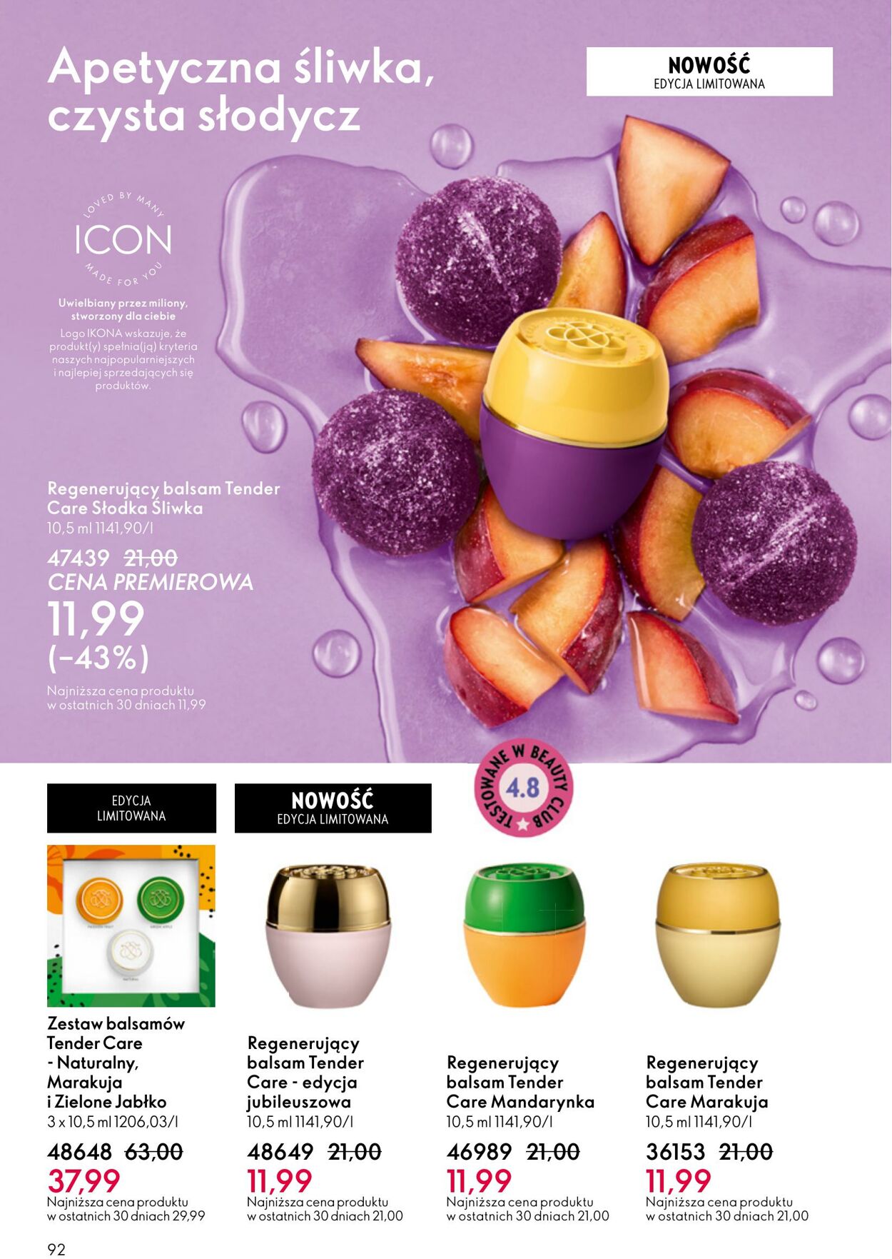 Gazetka Oriflame 22.10.2025 - 11.11.2025
