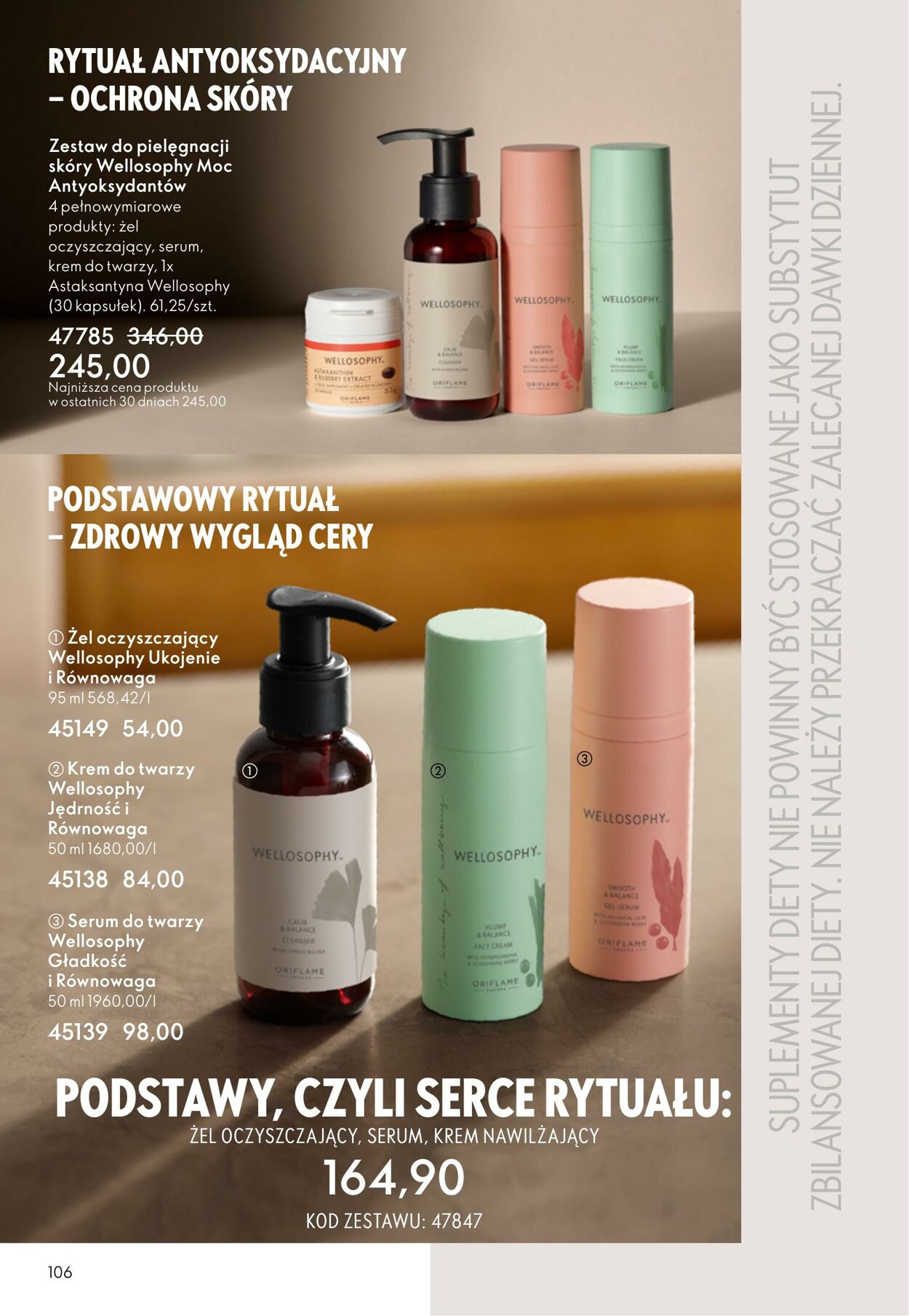Gazetka Oriflame 22.10.2025 - 11.11.2025