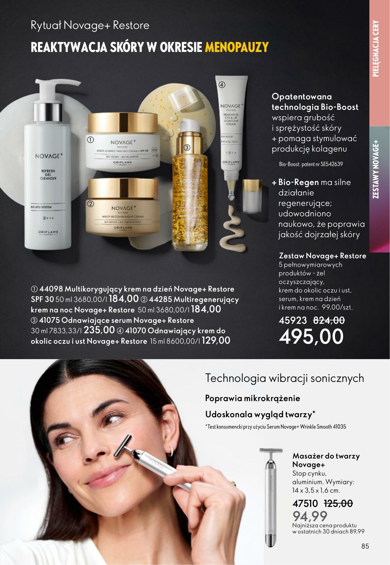 Gazetka Oriflame 22.10.2025 - 11.11.2025