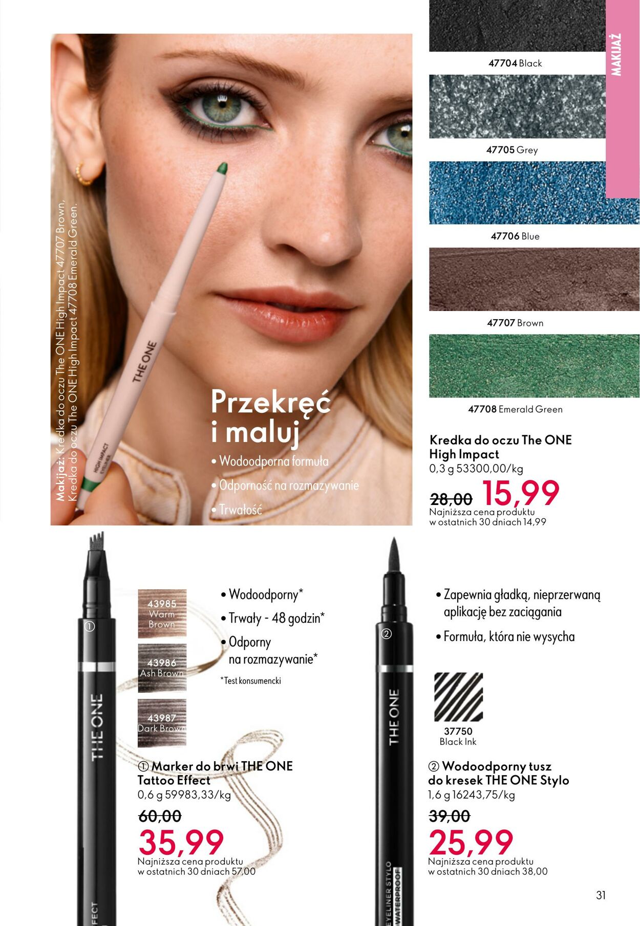 Gazetka Oriflame 22.10.2025 - 11.11.2025