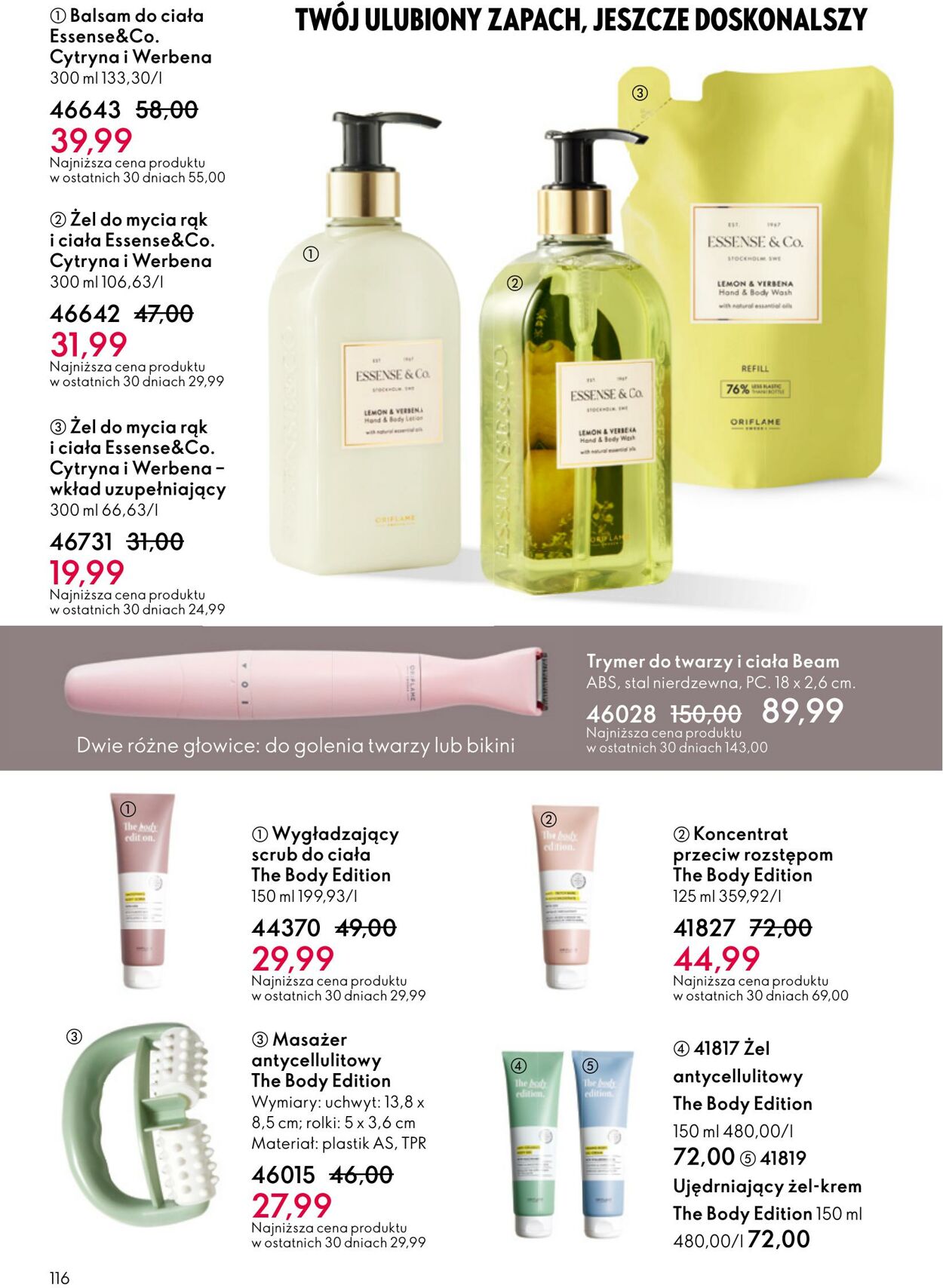 Gazetka Oriflame 22.10.2025 - 11.11.2025