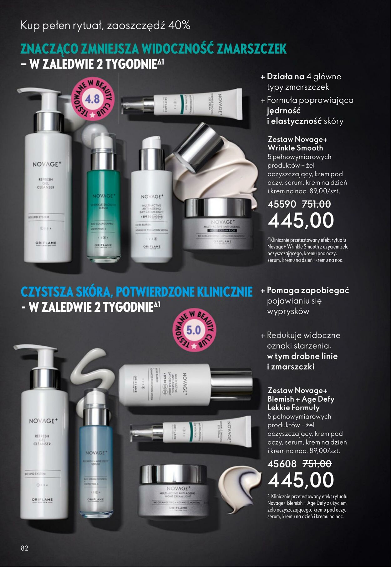 Gazetka Oriflame 22.10.2025 - 11.11.2025