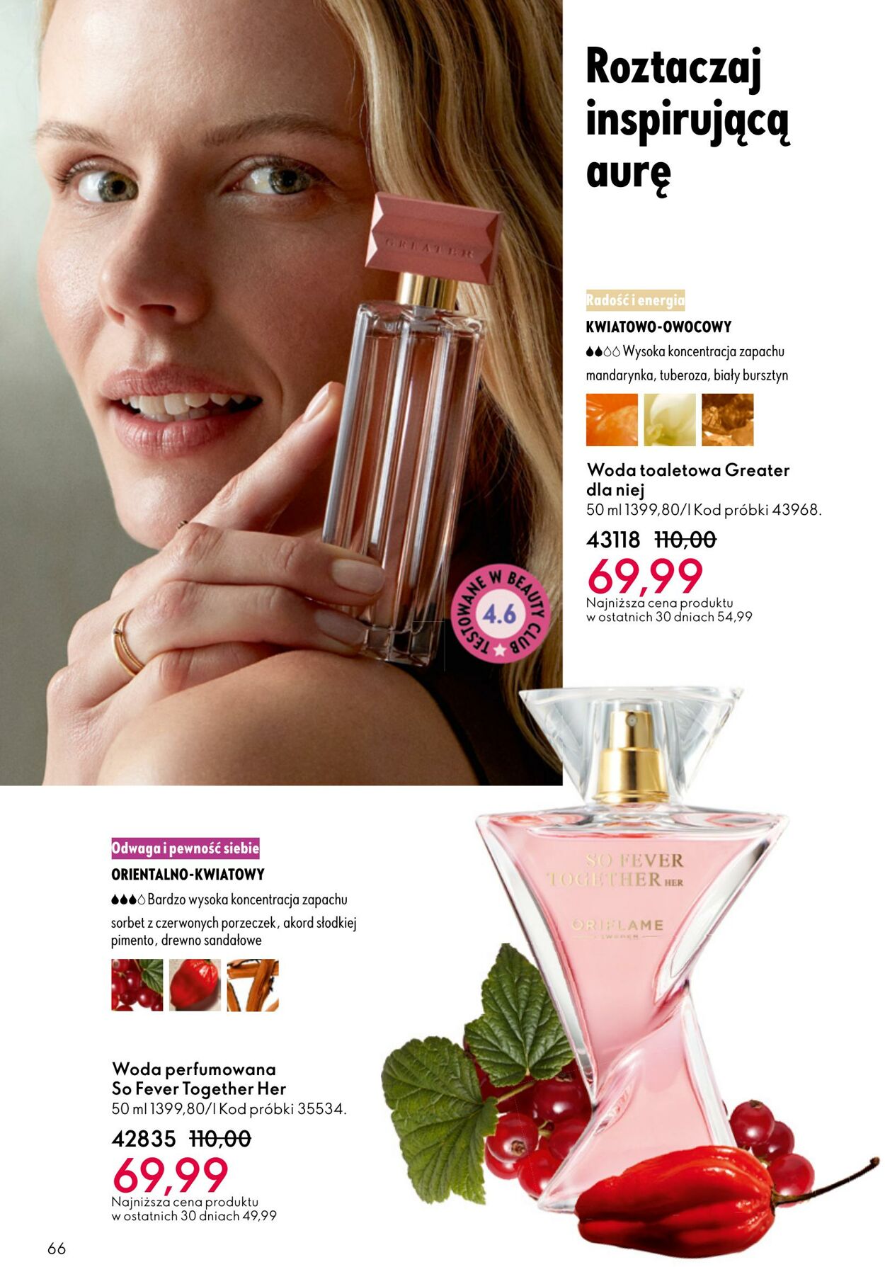 Gazetka Oriflame 22.10.2025 - 11.11.2025