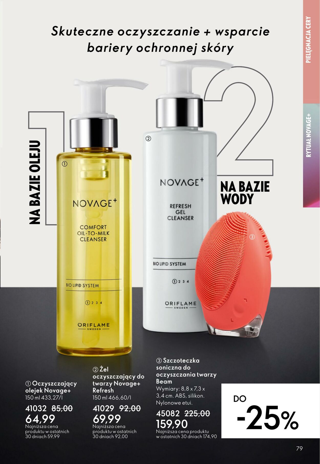 Gazetka Oriflame 22.10.2025 - 11.11.2025