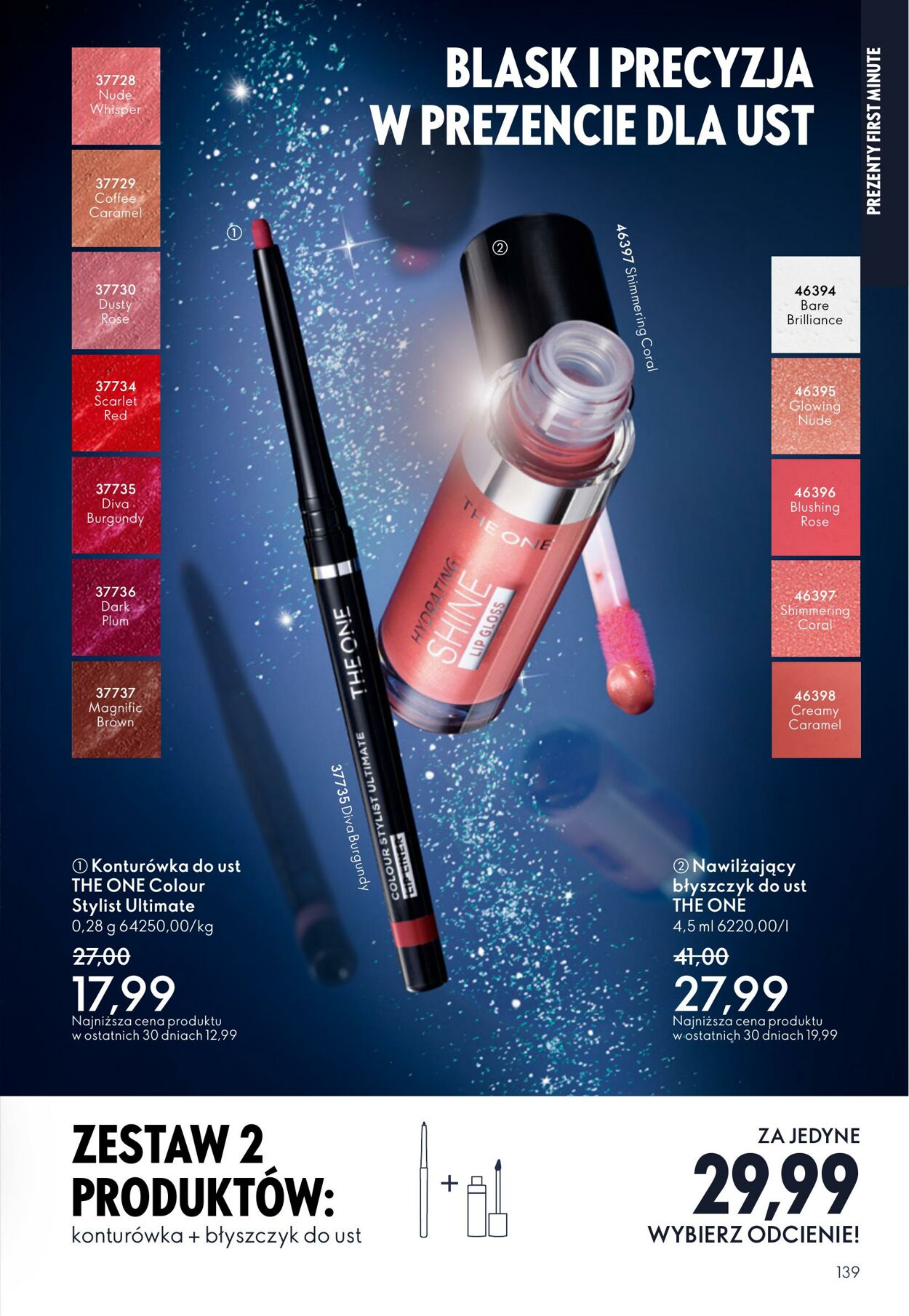 Gazetka Oriflame 22.10.2025 - 11.11.2025