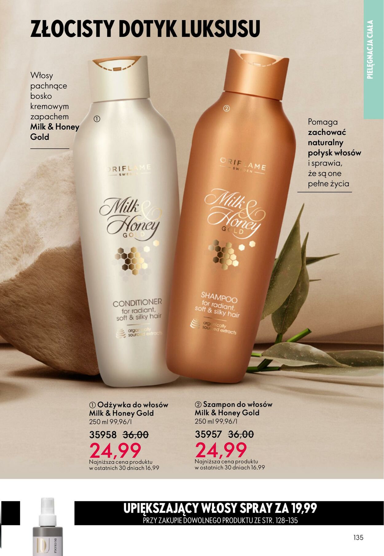 Gazetka Oriflame 22.10.2025 - 11.11.2025