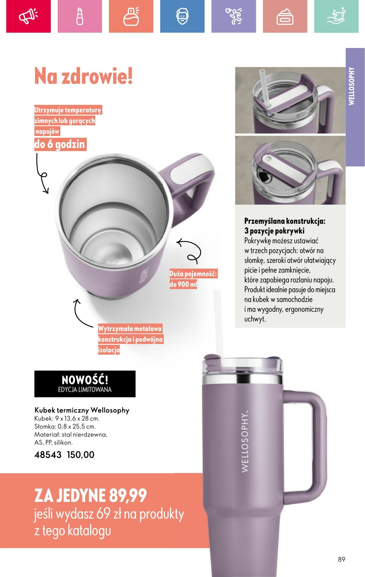 Gazetka Oriflame 06.07.2025 - 26.07.2025