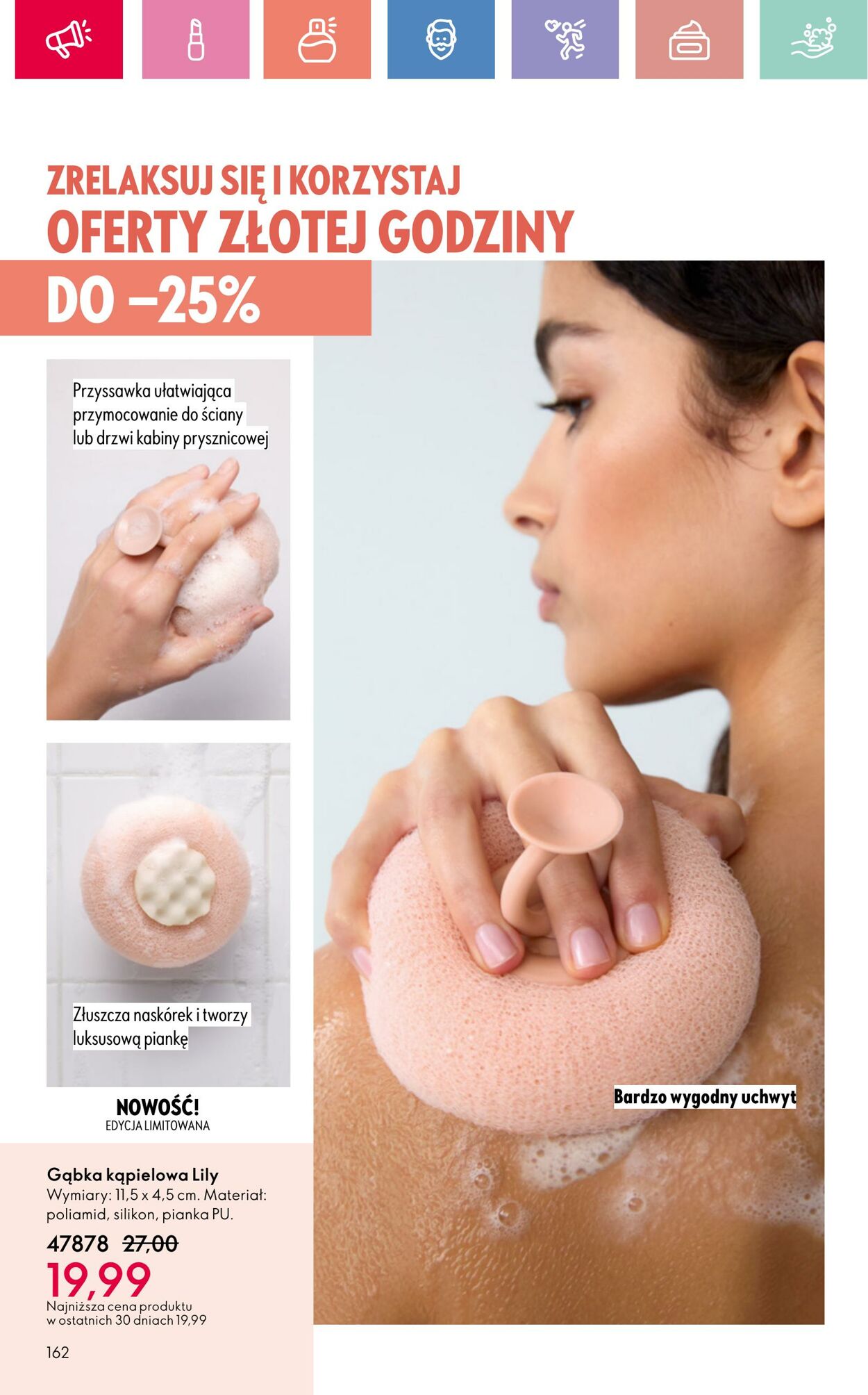 Gazetka Oriflame 06.07.2025 - 26.07.2025
