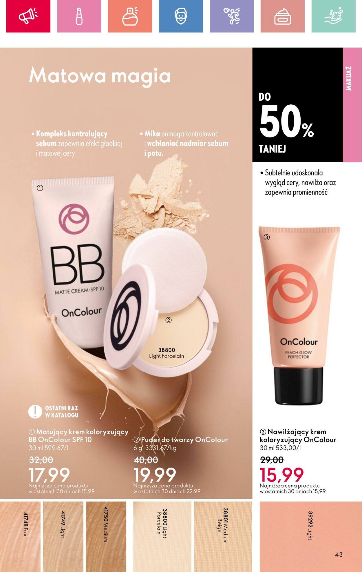 Gazetka Oriflame 06.07.2025 - 26.07.2025