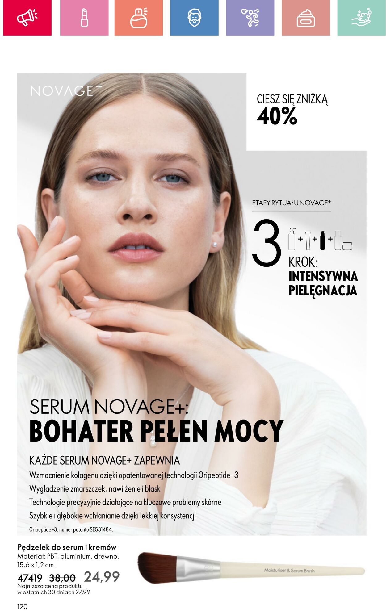 Gazetka Oriflame 06.07.2025 - 26.07.2025