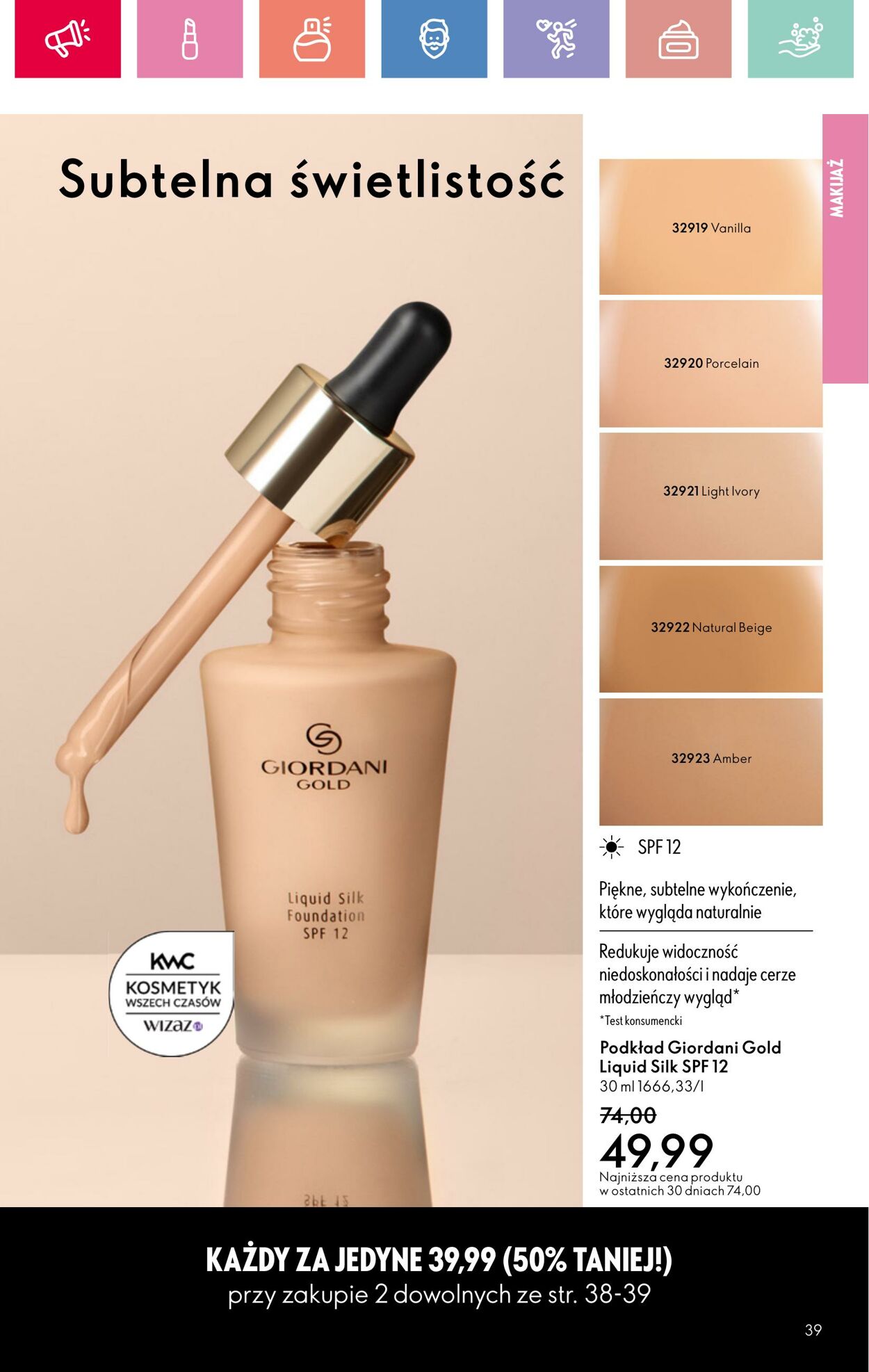 Gazetka Oriflame 06.07.2025 - 26.07.2025