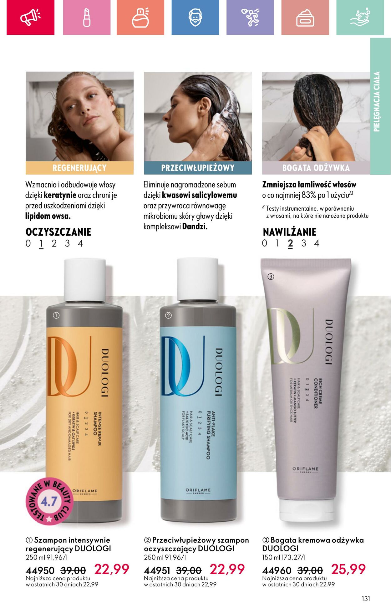 Gazetka Oriflame 06.07.2025 - 26.07.2025