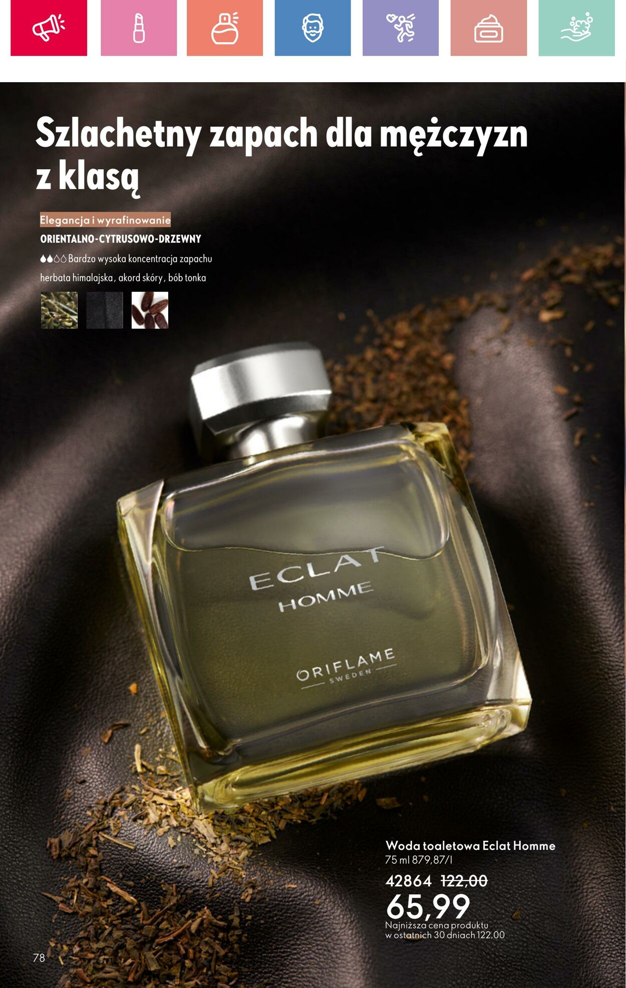 Gazetka Oriflame 06.07.2025 - 26.07.2025