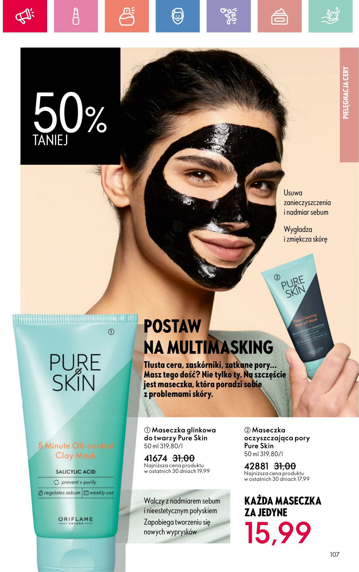 Gazetka Oriflame 06.07.2025 - 26.07.2025
