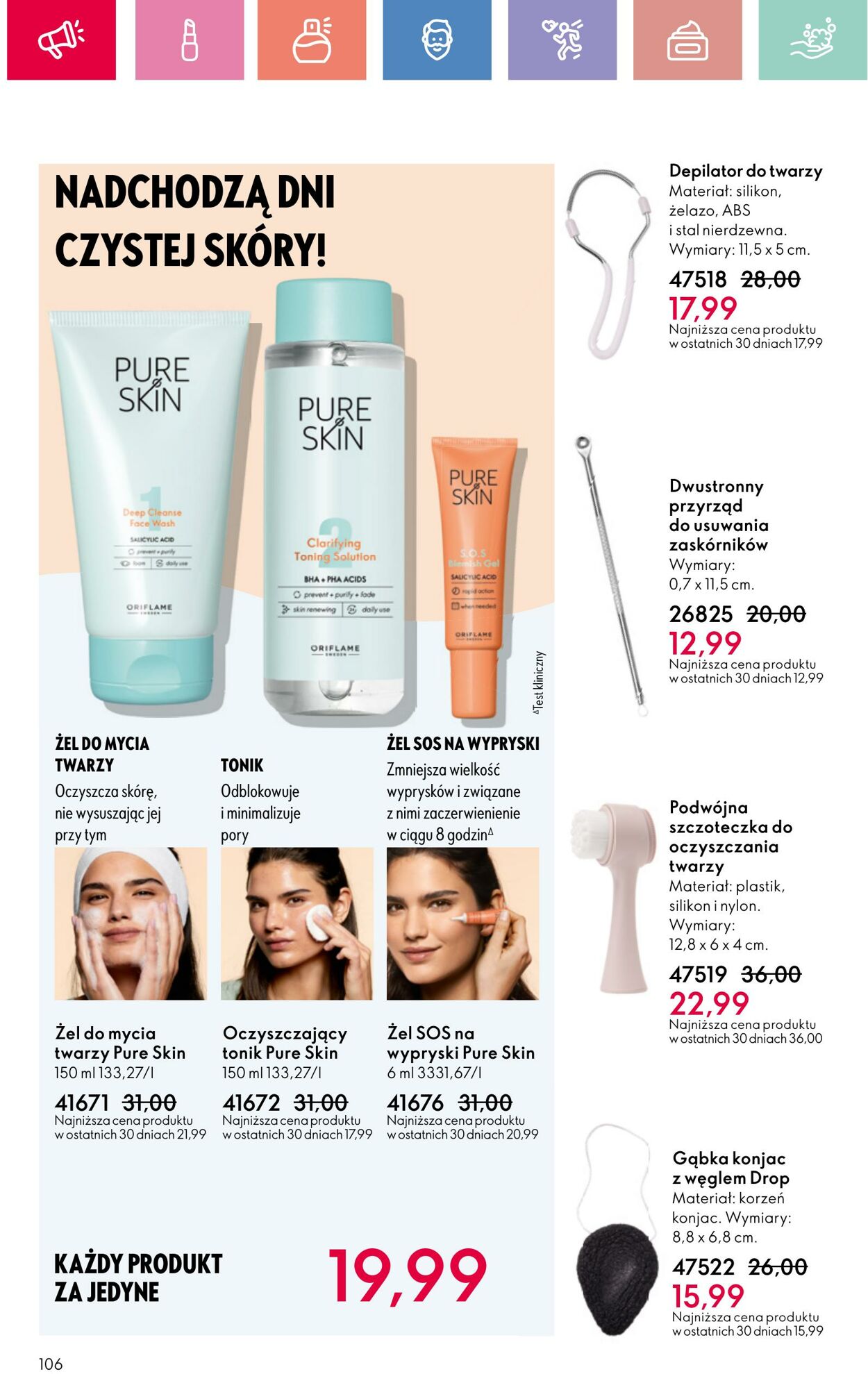 Gazetka Oriflame 06.07.2025 - 26.07.2025