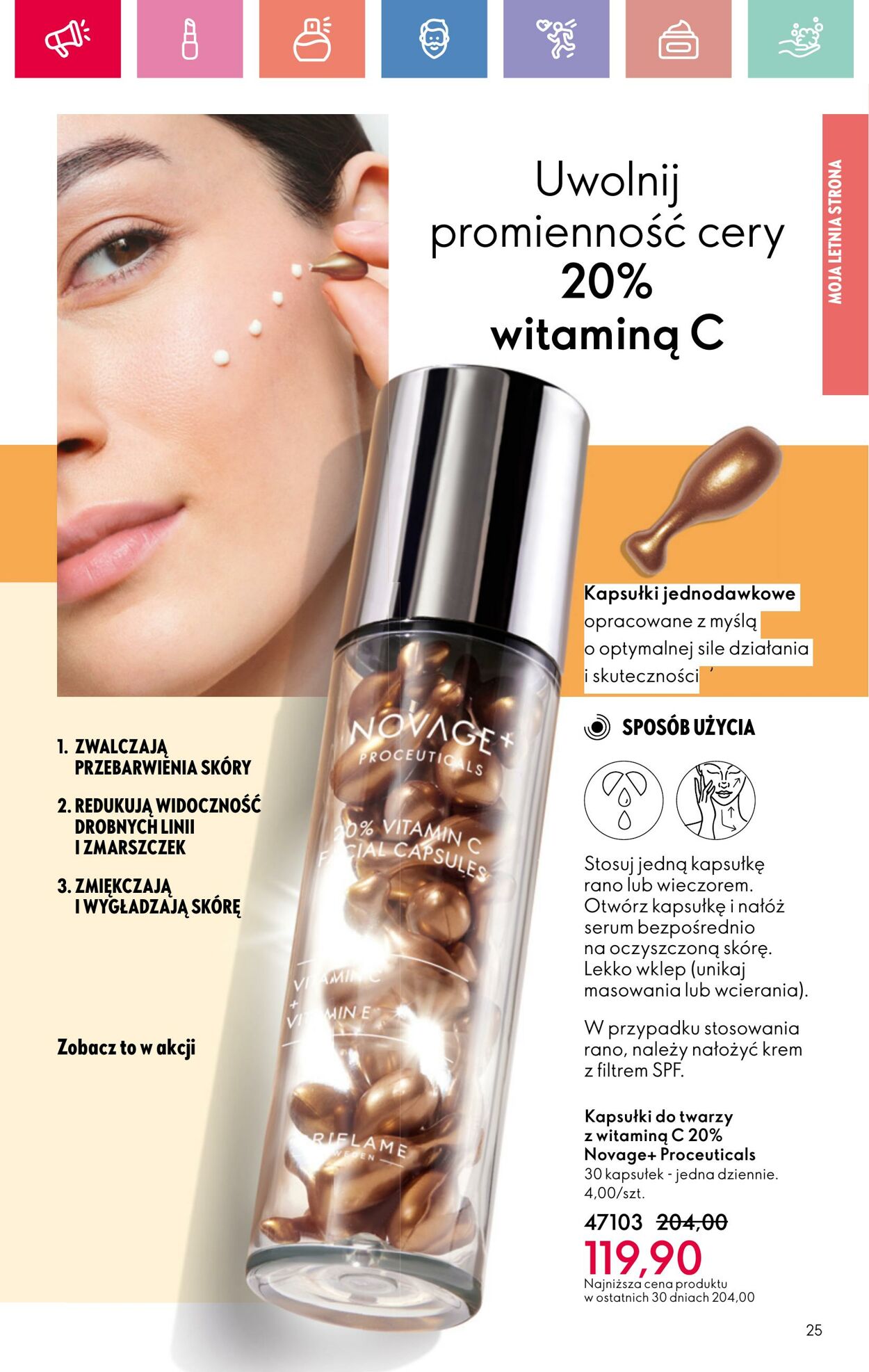 Gazetka Oriflame 06.07.2025 - 26.07.2025