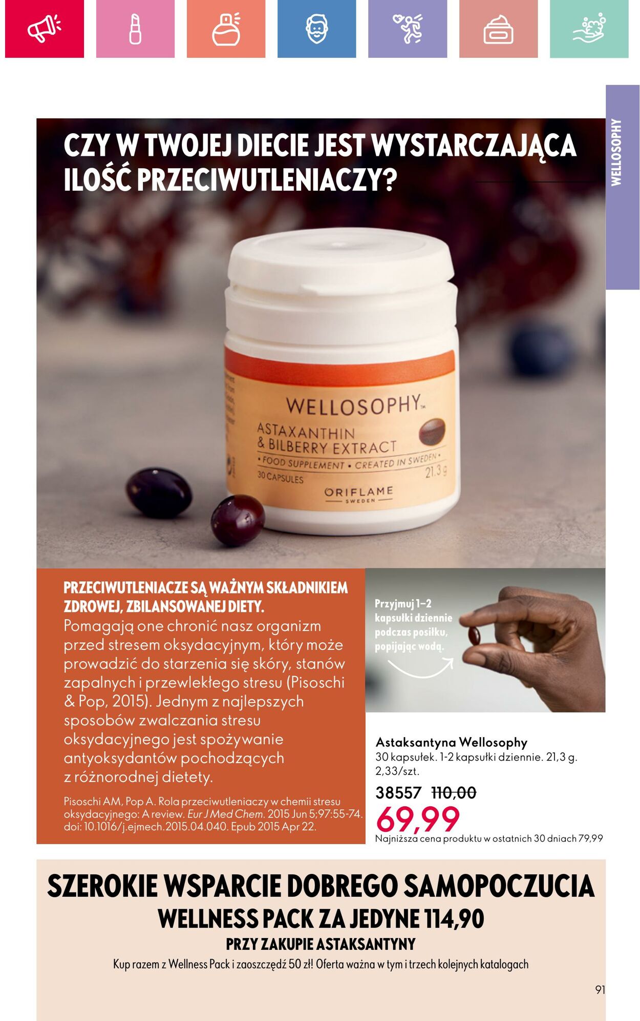 Gazetka Oriflame 06.07.2025 - 26.07.2025