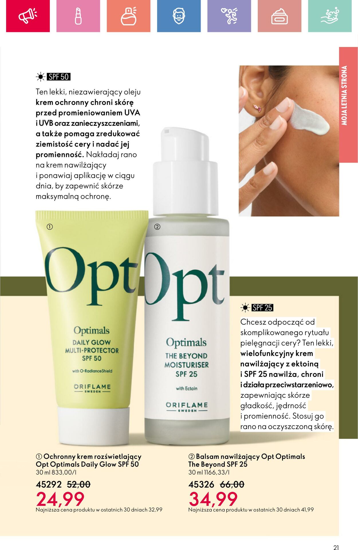 Gazetka Oriflame 06.07.2025 - 26.07.2025