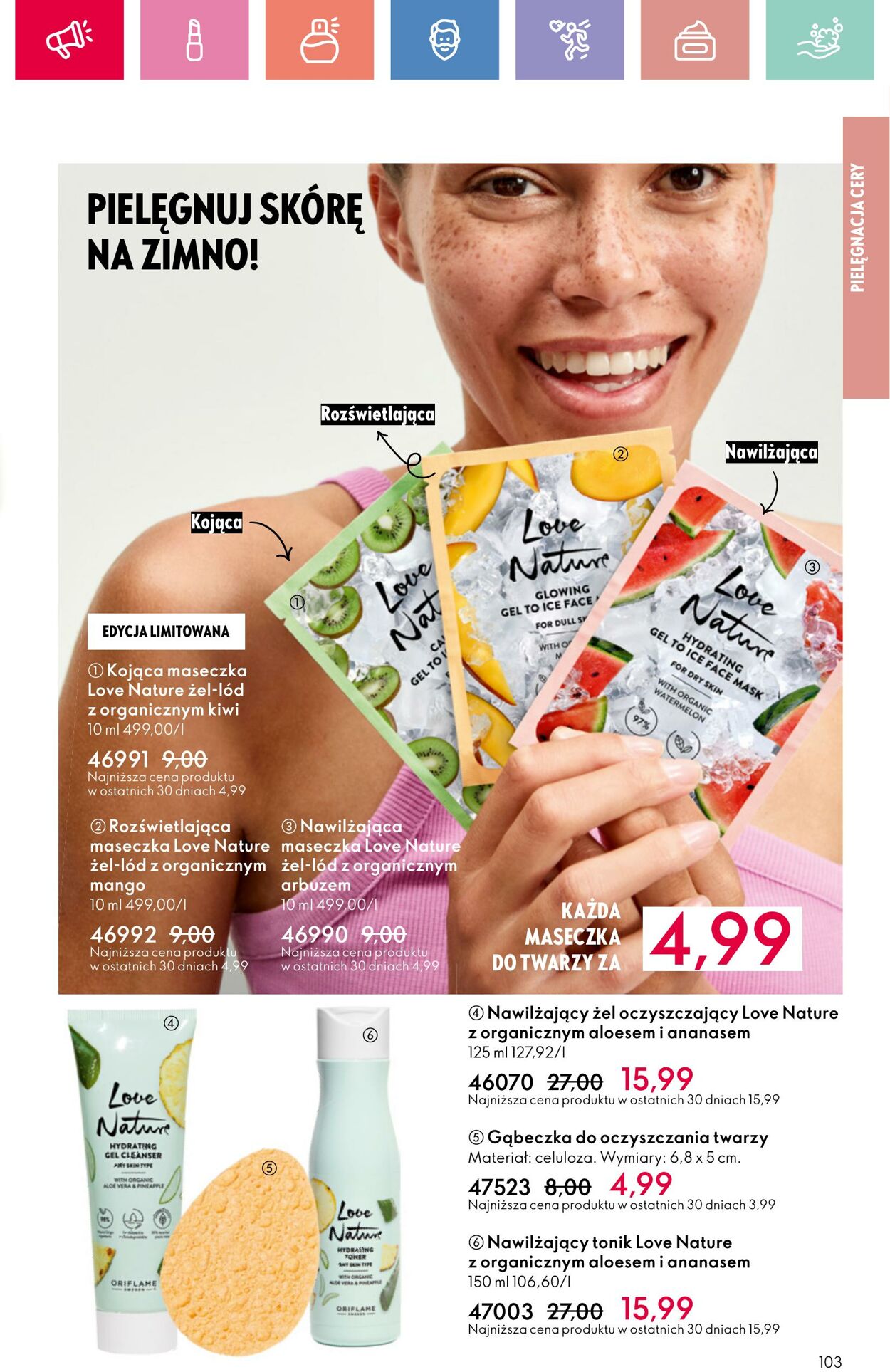 Gazetka Oriflame 06.07.2025 - 26.07.2025