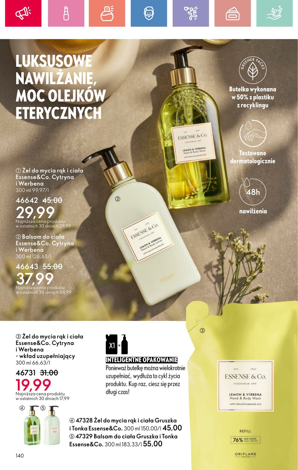 Gazetka Oriflame 06.07.2025 - 26.07.2025