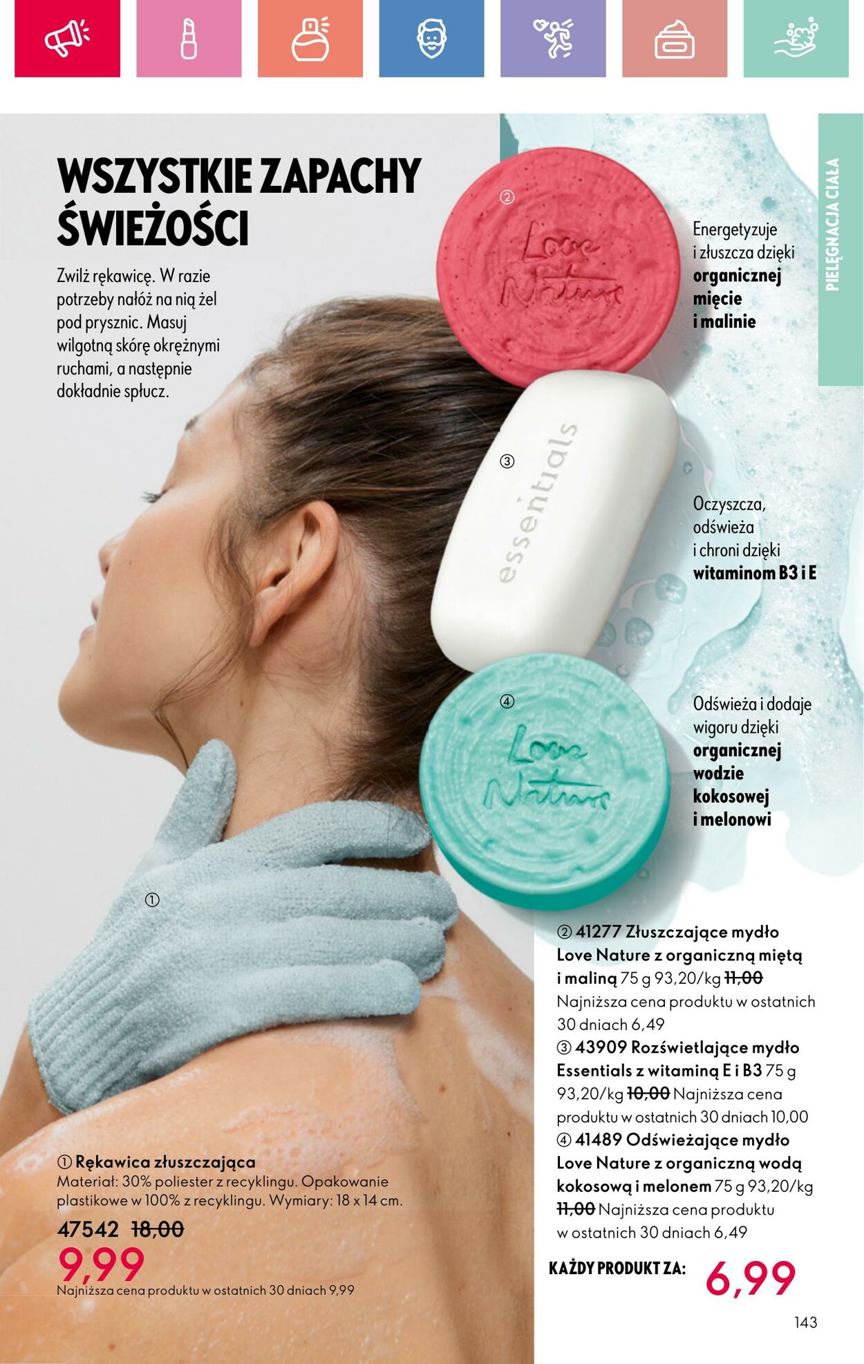 Gazetka Oriflame 06.07.2025 - 26.07.2025