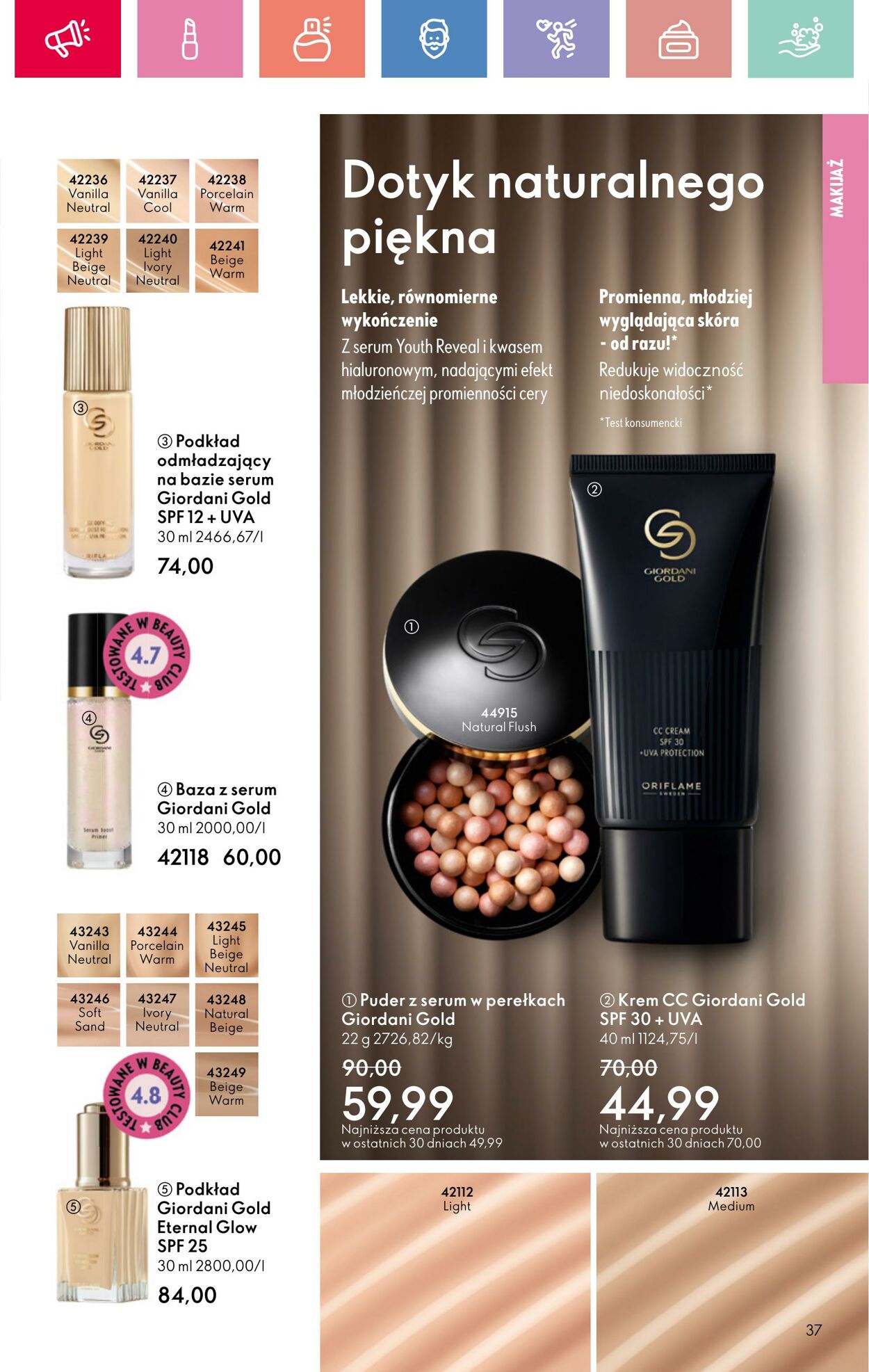 Gazetka Oriflame 06.07.2025 - 26.07.2025