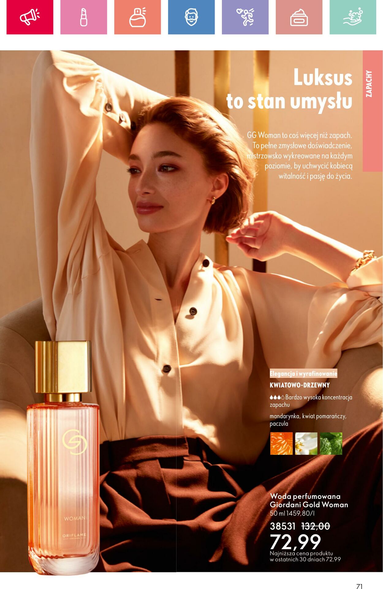 Gazetka Oriflame 06.07.2025 - 26.07.2025
