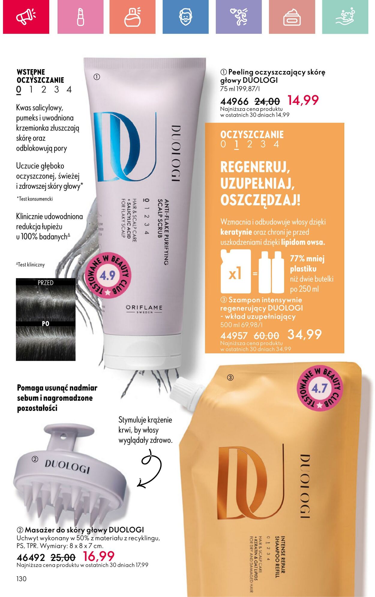 Gazetka Oriflame 06.07.2025 - 26.07.2025