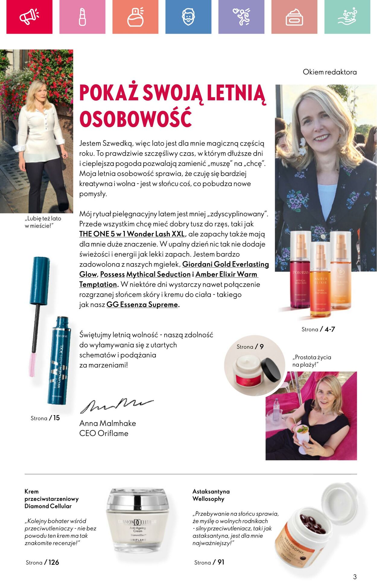 Gazetka Oriflame 06.07.2025 - 26.07.2025