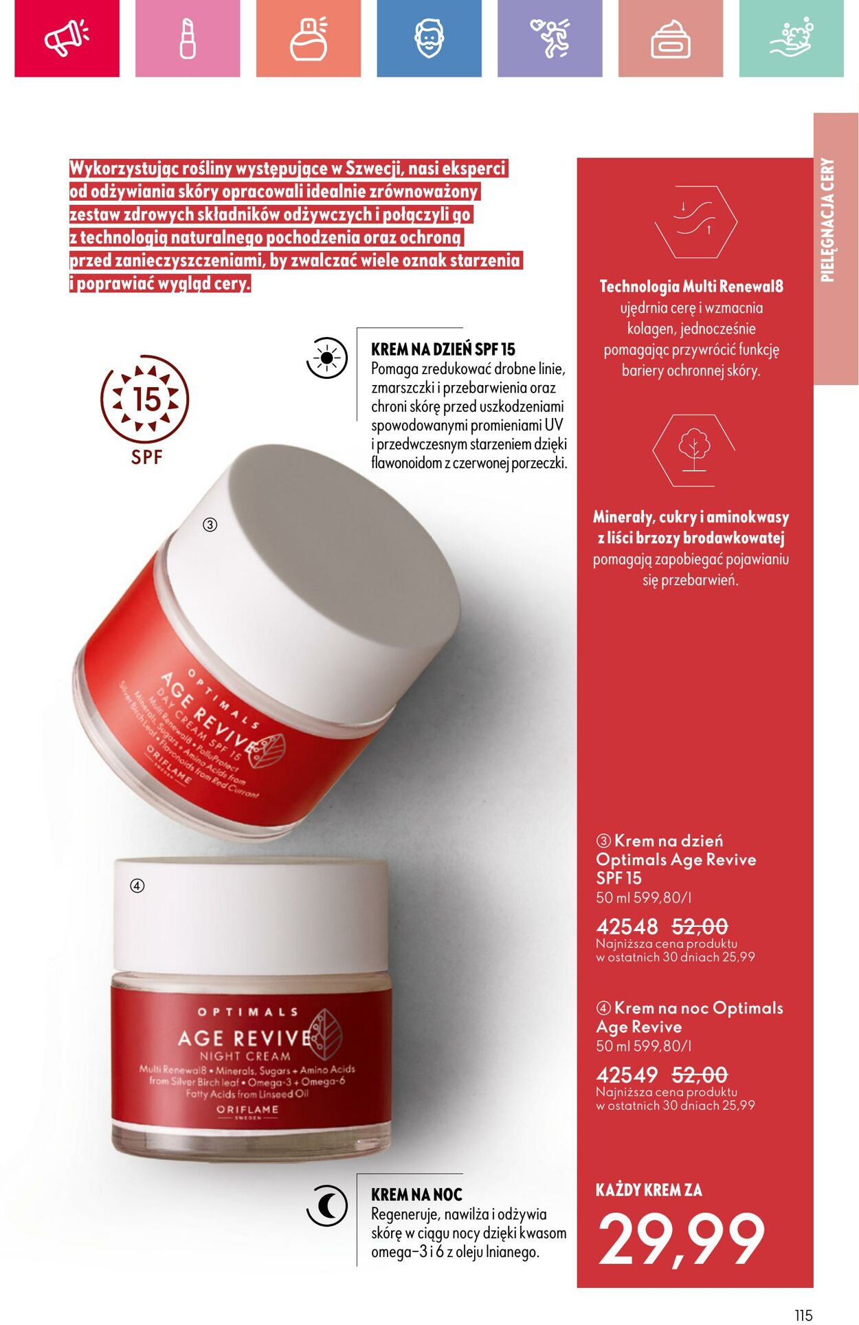 Gazetka Oriflame 06.07.2025 - 26.07.2025