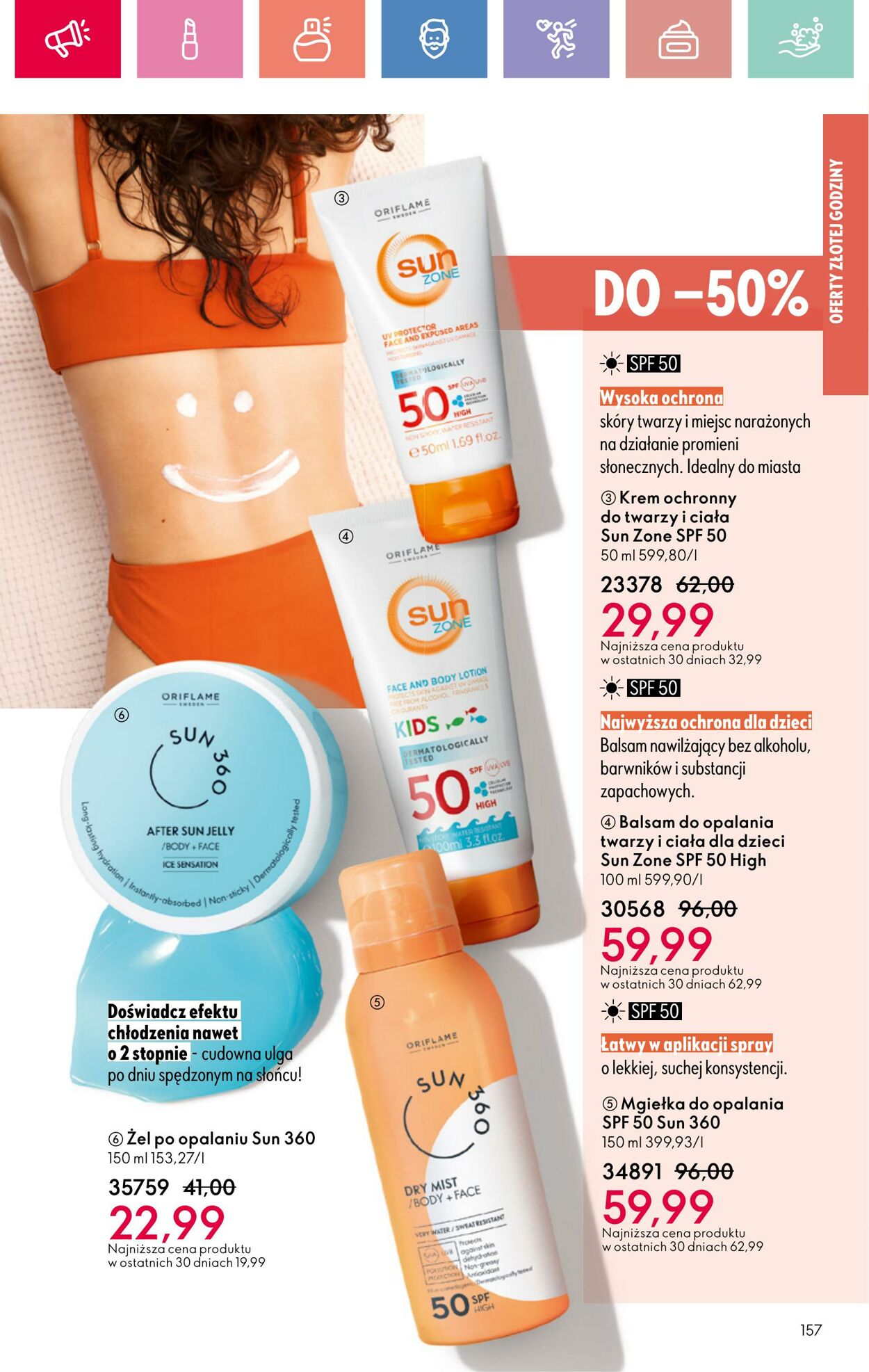 Gazetka Oriflame 06.07.2025 - 26.07.2025