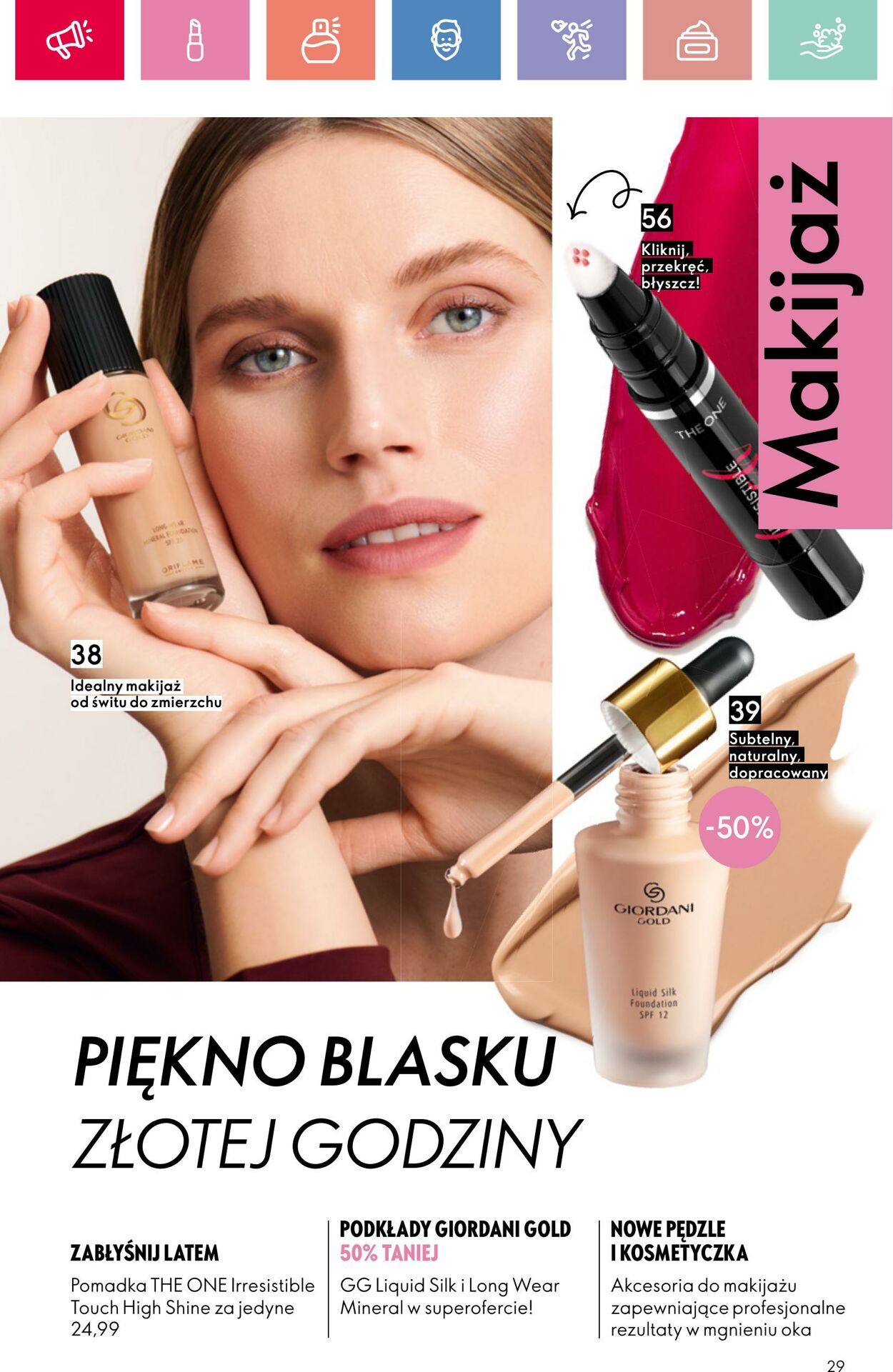 Gazetka Oriflame 06.07.2025 - 26.07.2025
