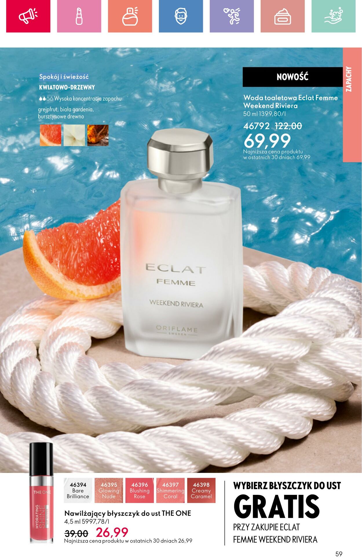 Gazetka Oriflame 06.07.2025 - 26.07.2025