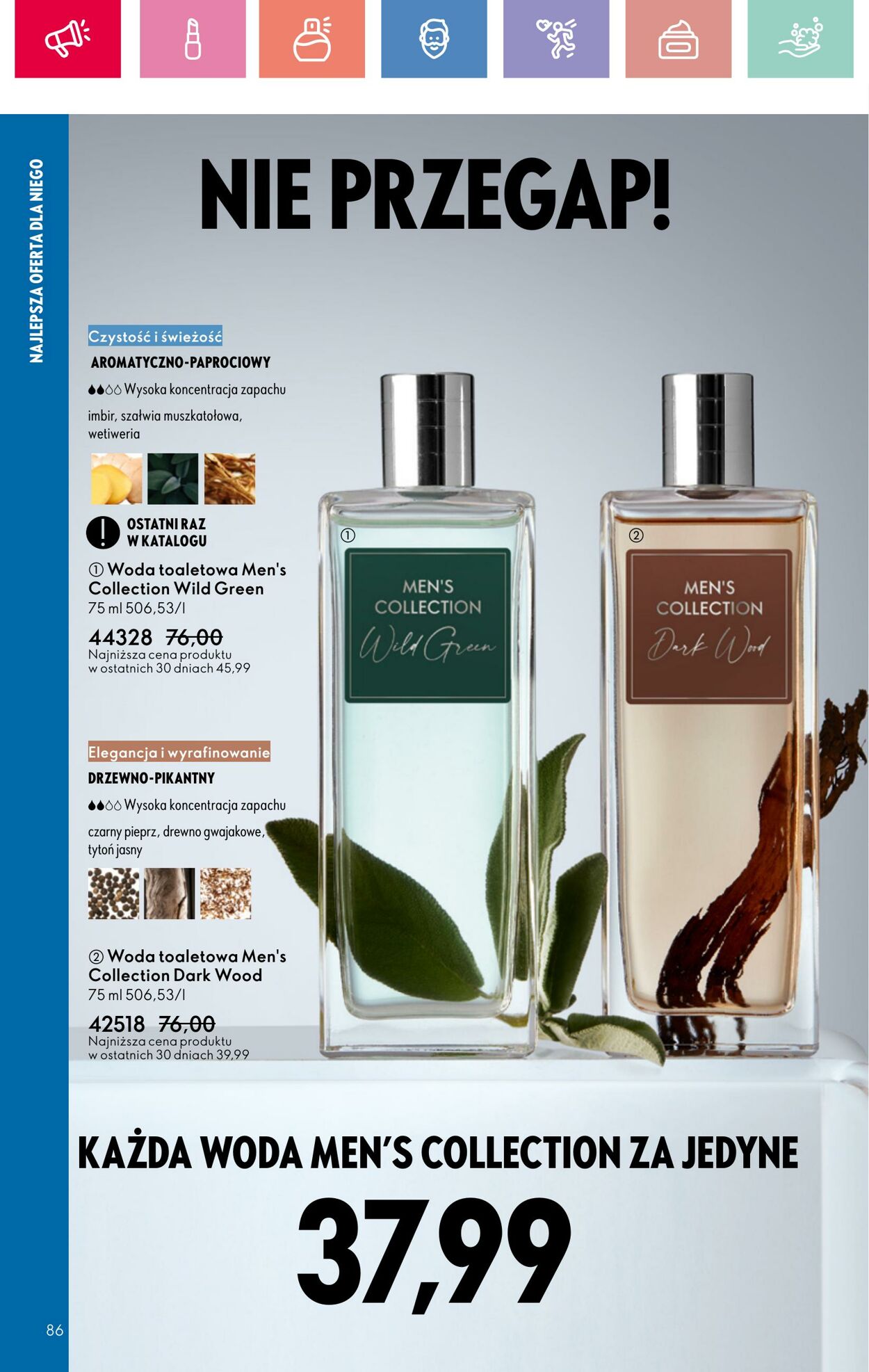 Gazetka Oriflame 06.07.2025 - 26.07.2025