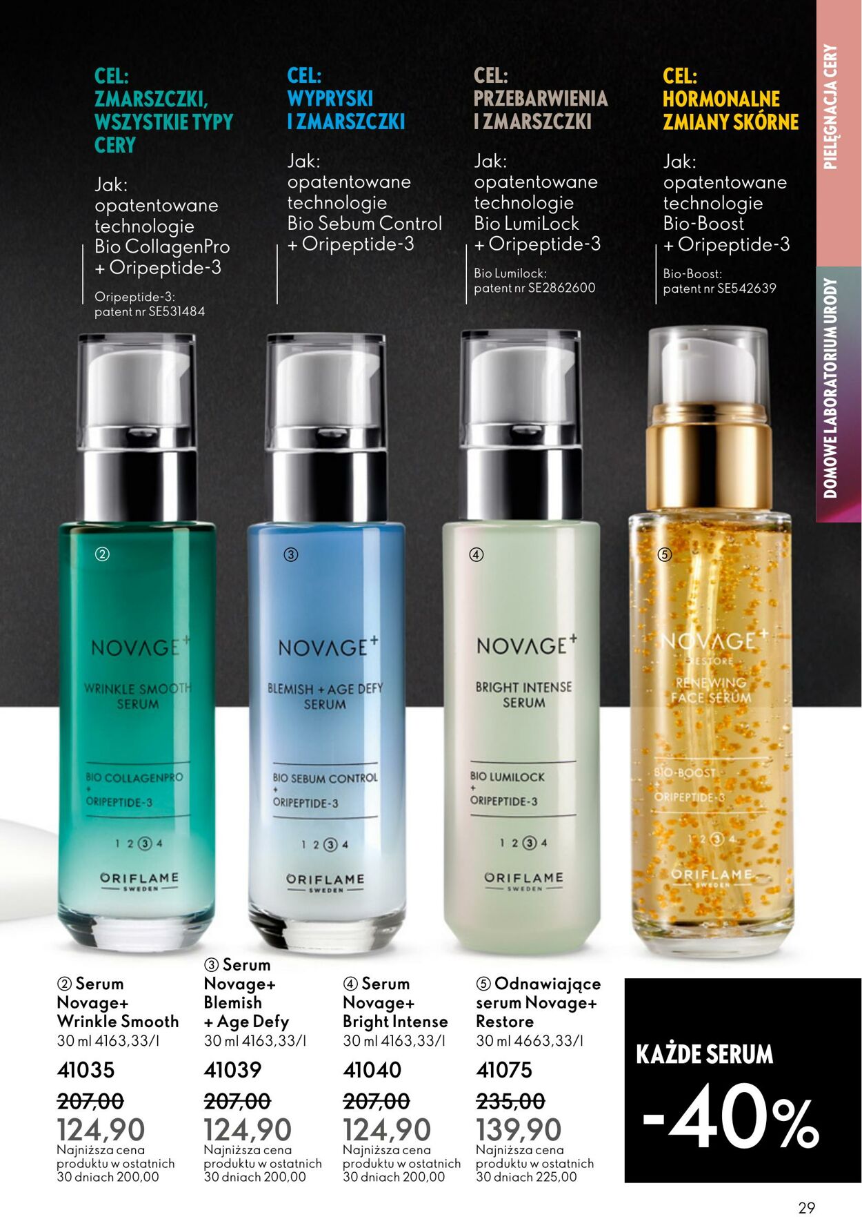 Gazetka Oriflame 07.09.2025 - 30.09.2025